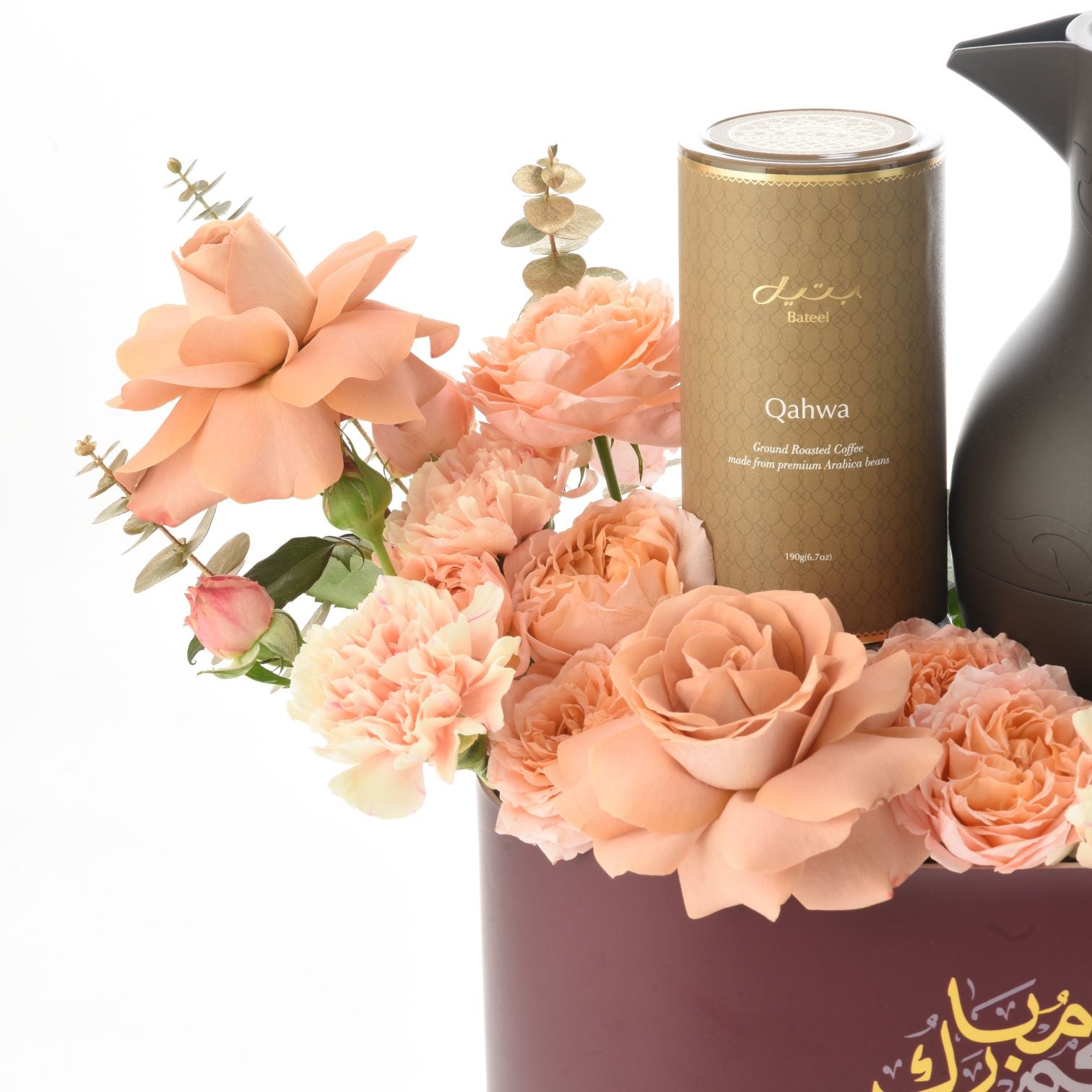 Coffee-Blush Florals Eid Edition - Zuvees.ae