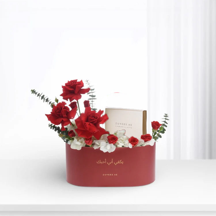 Combo Of Love in Red Box With Bostani Chocolates - Zuvees.ae