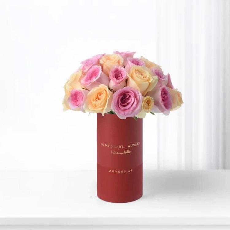 Peach & Pink Delight Special Vase - Zuvees.ae