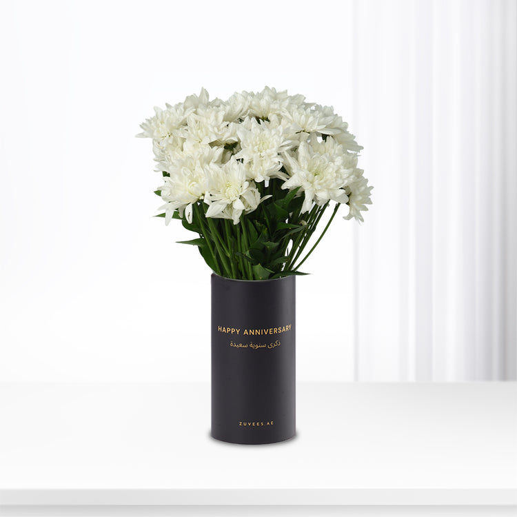 Pure White Blooms Anniversary Vase - Zuvees.ae