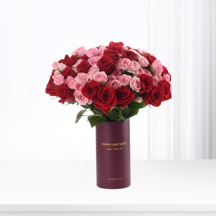Rose Gradient Happy Birthday Signature Vase