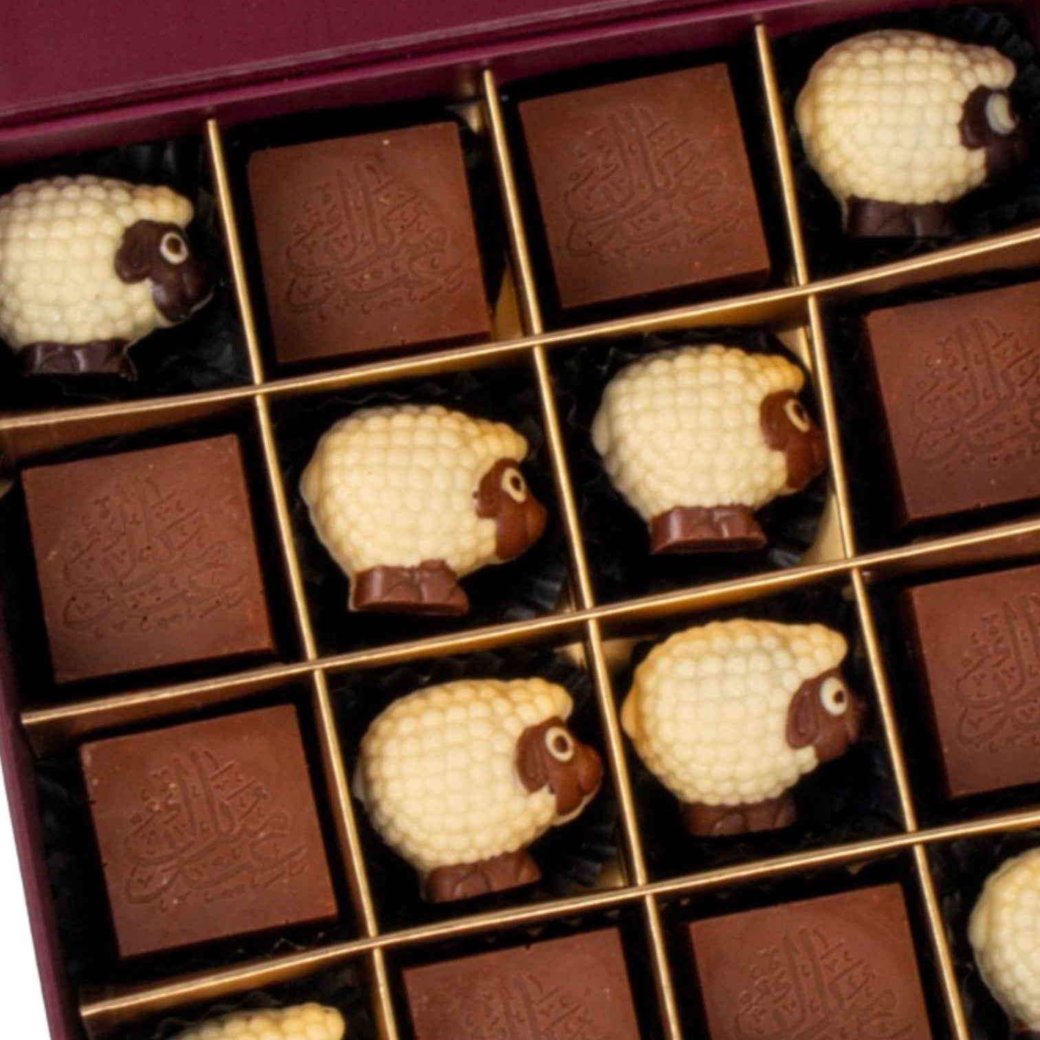 Sweet Flock of Eid - Zuvees.ae