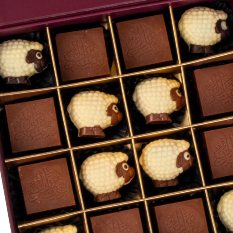 Sweet Flock of Eid - Zuvees.ae