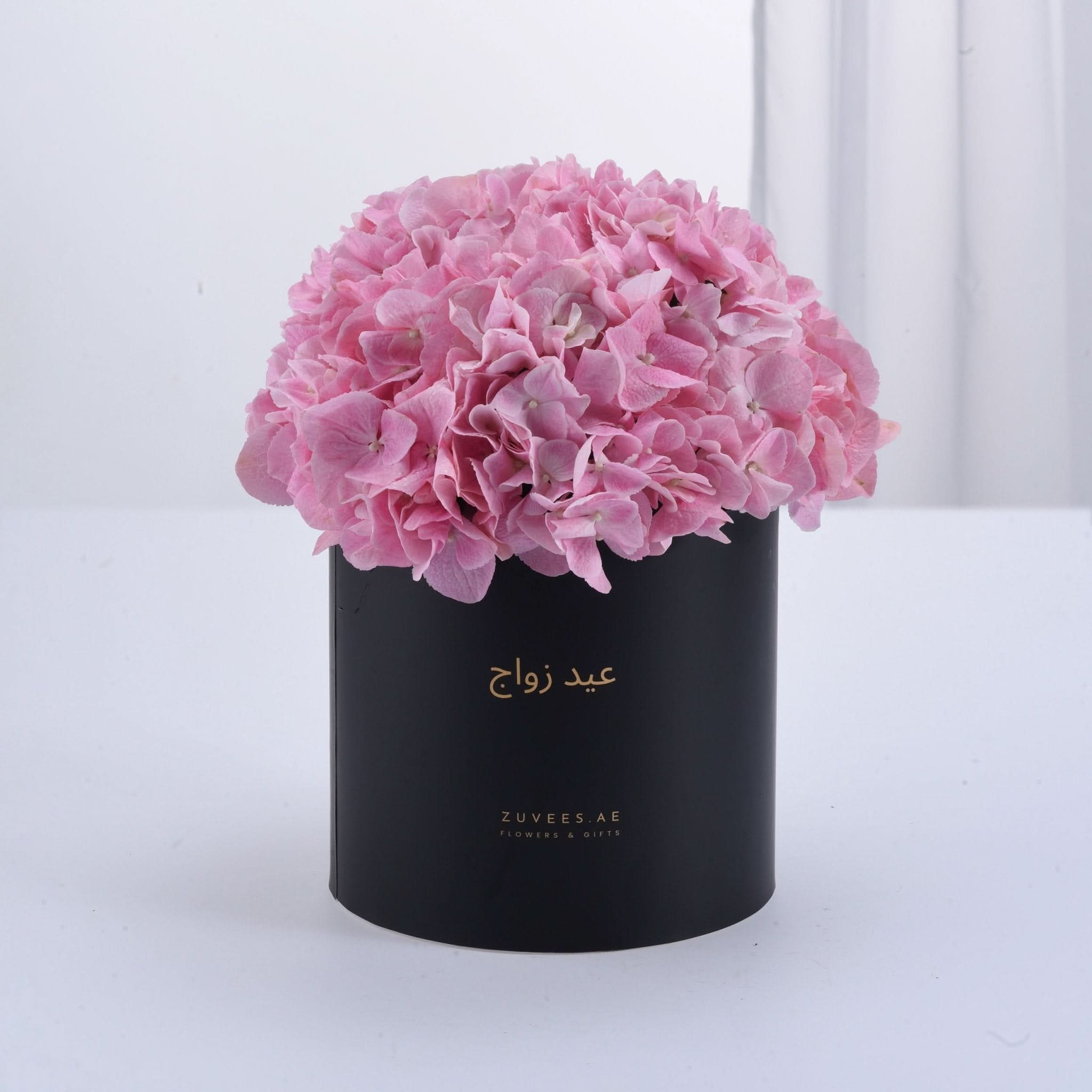 Blush Elegance Anniversary Bloom Box - Zuvees.ae