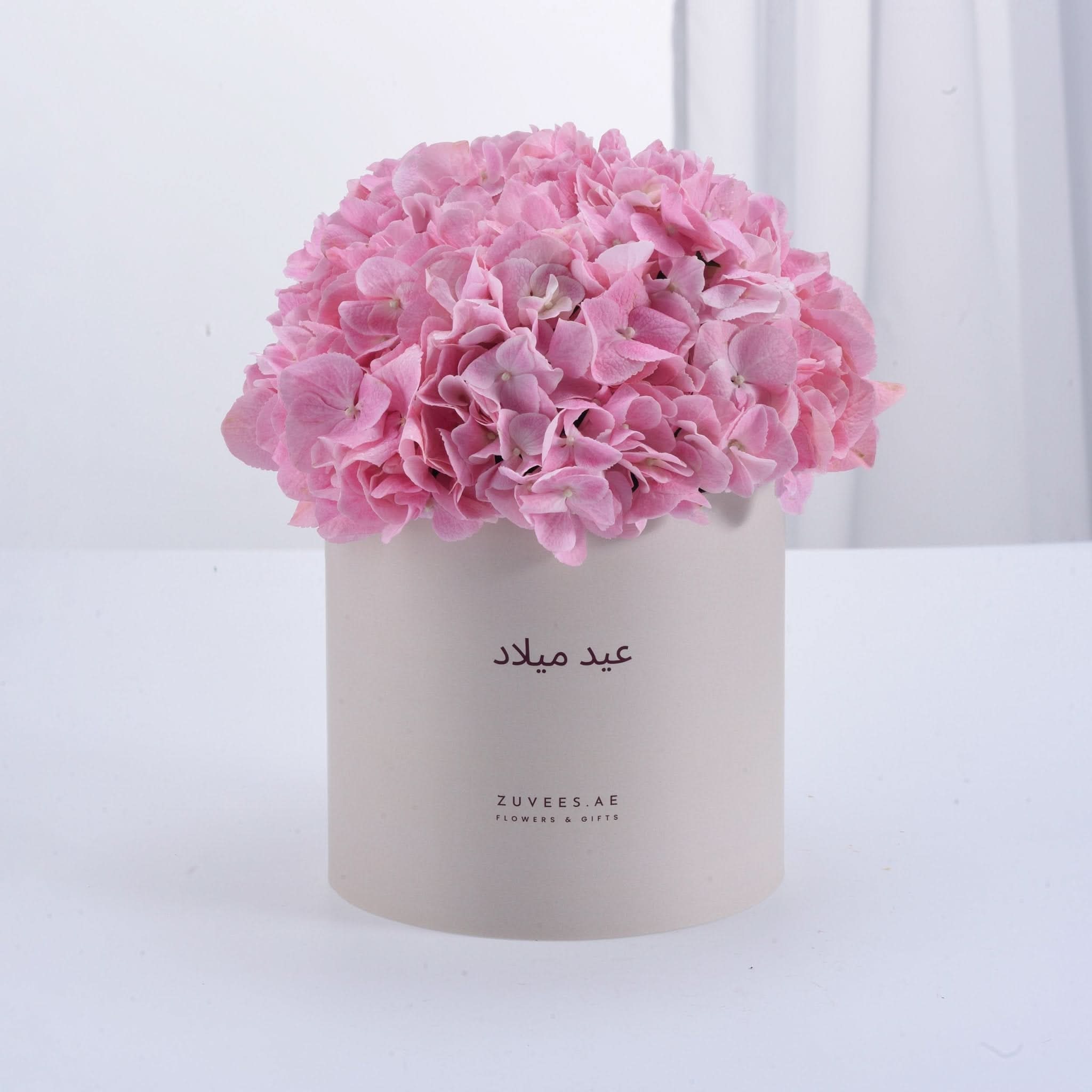 Blush Elegance Birthday Bloom Box - Zuvees.ae