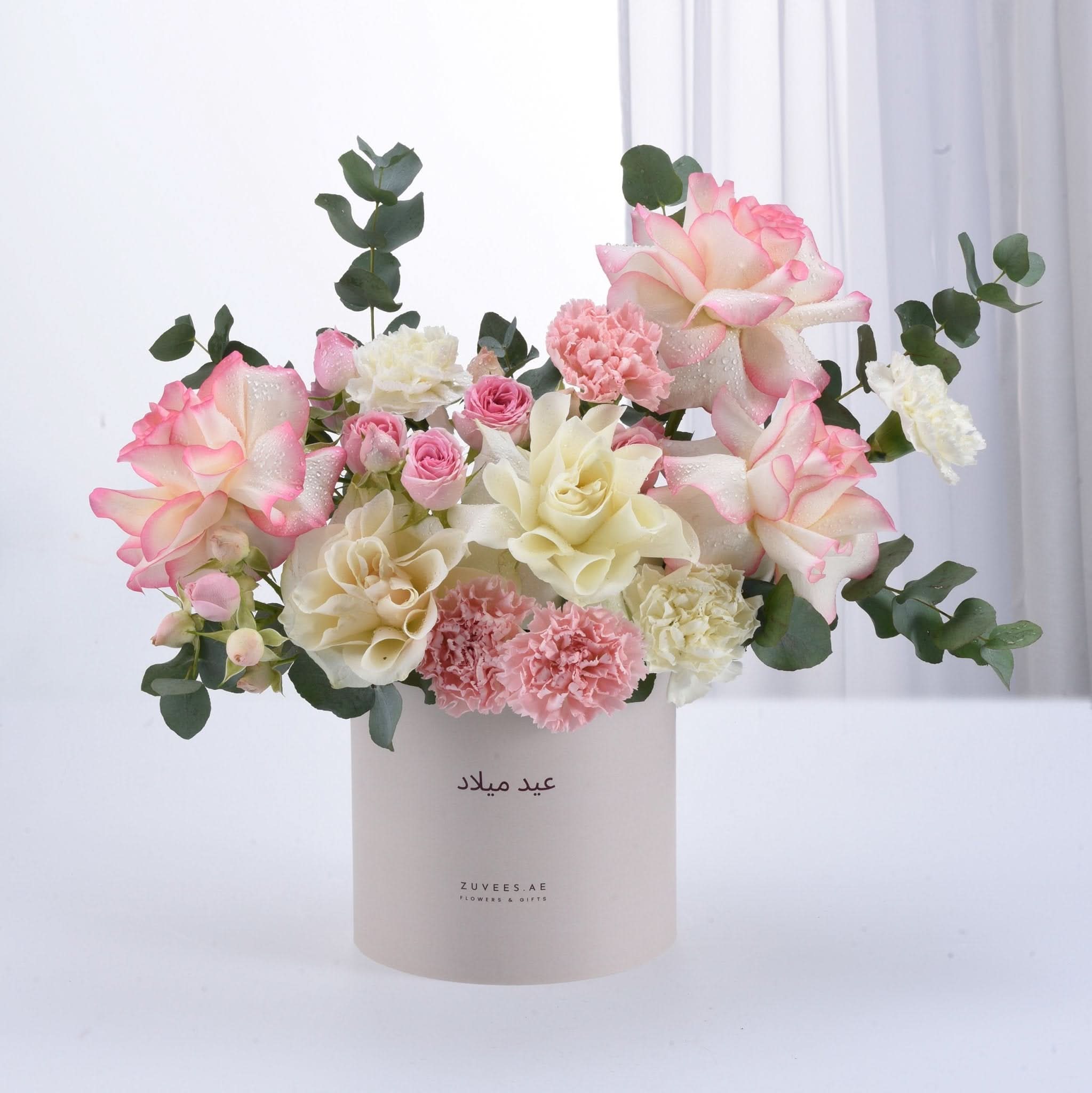 Blush Harmony Birthday Bloom Box - Zuvees.ae