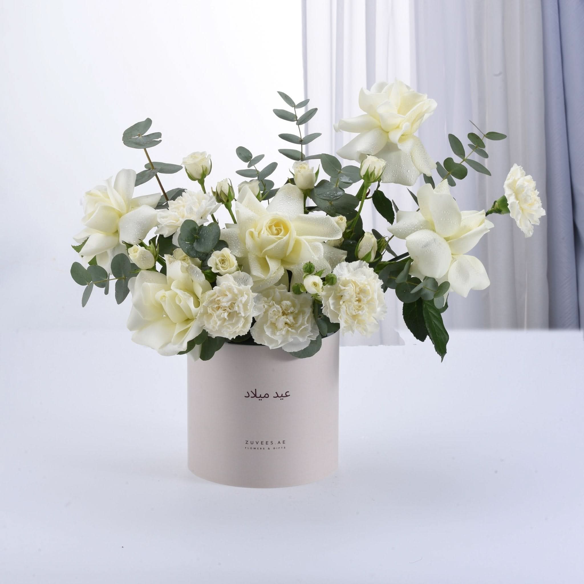 Ethereal White Bloom Birthday Box - Zuvees.ae