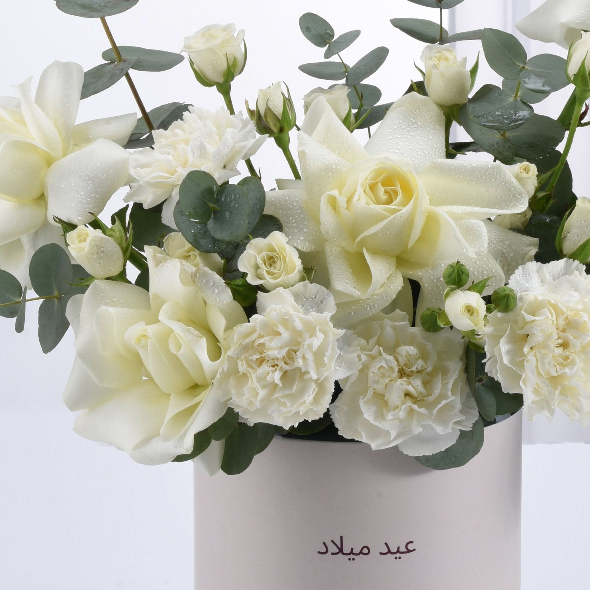 Ethereal White Bloom Birthday Box - Zuvees.ae
