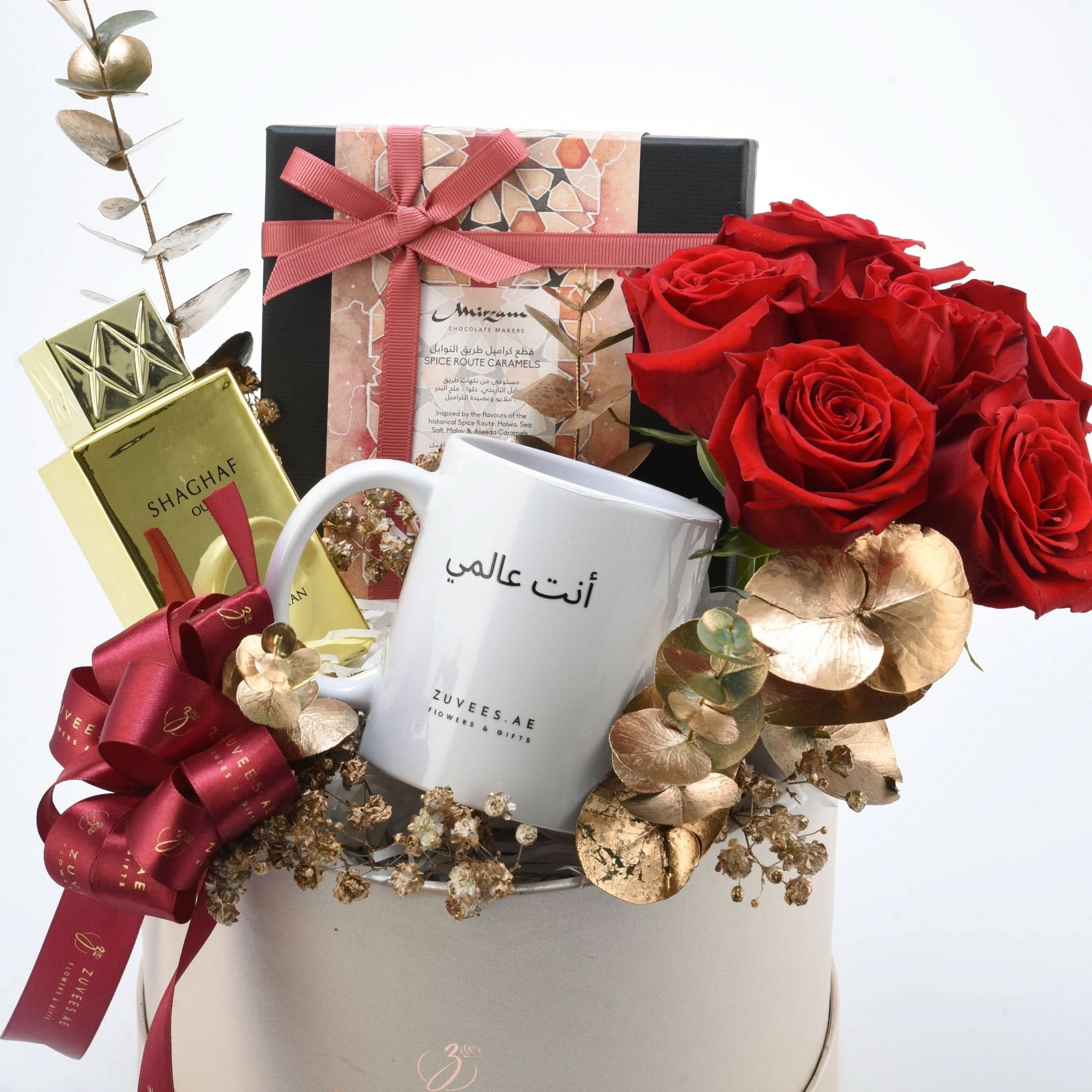 Indulgence Hamper - Zuvees.ae