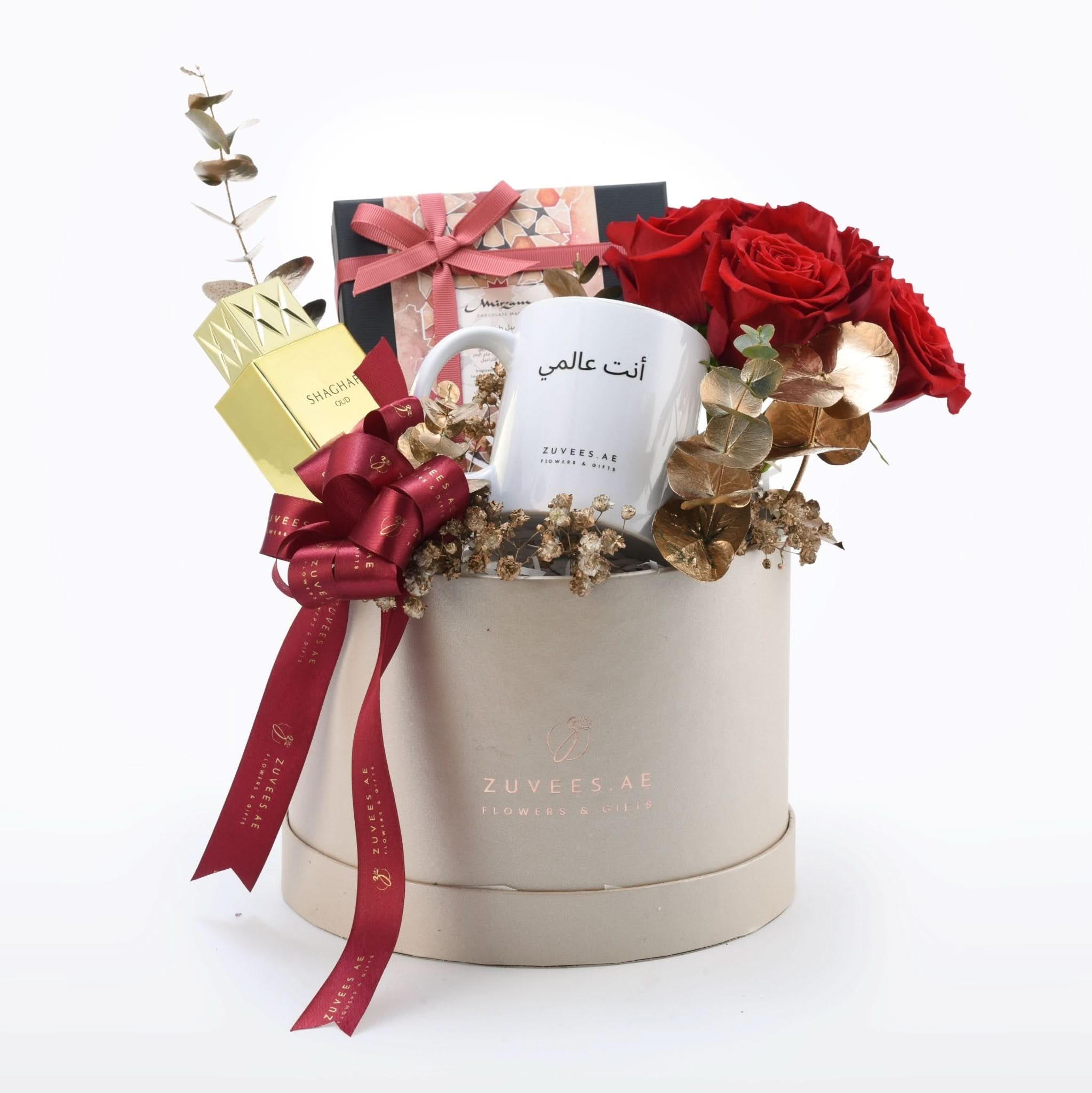 Indulgence Hamper - Zuvees.ae