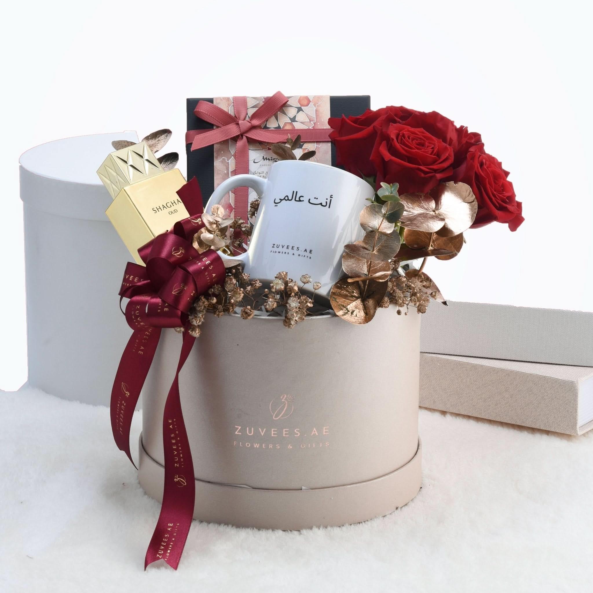 Indulgence Hamper - Zuvees.ae