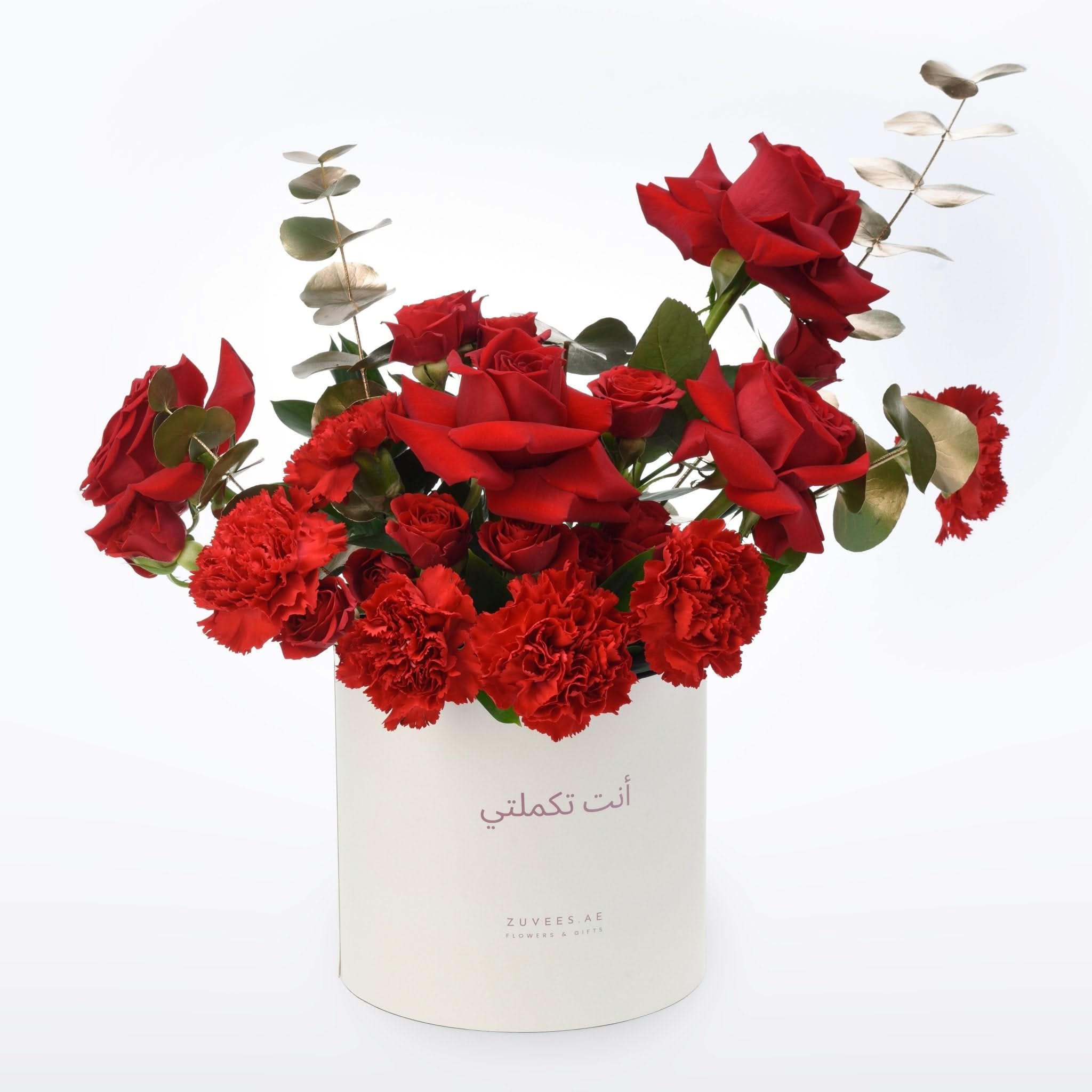Love You Forever - Zuvees.ae