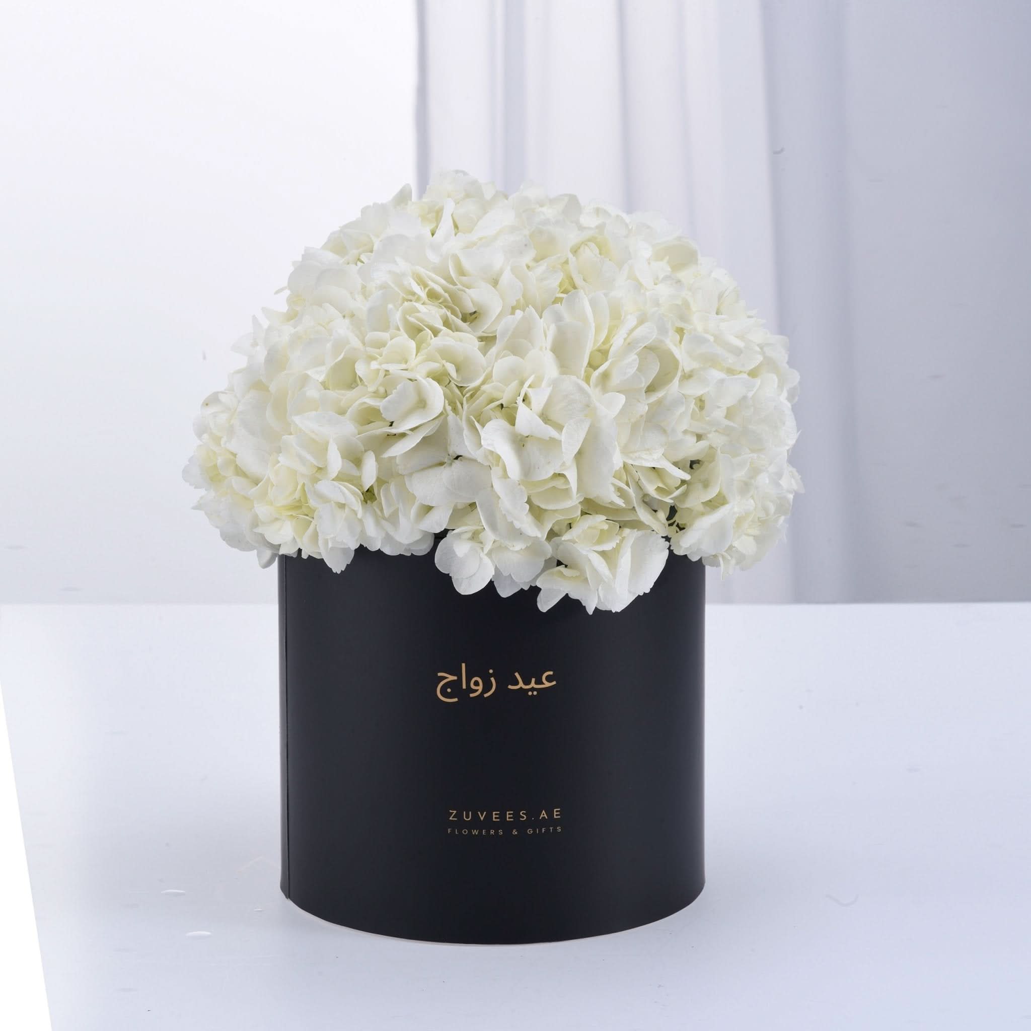 Pure Bliss Hydrangea Anniversary Box - Zuvees.ae