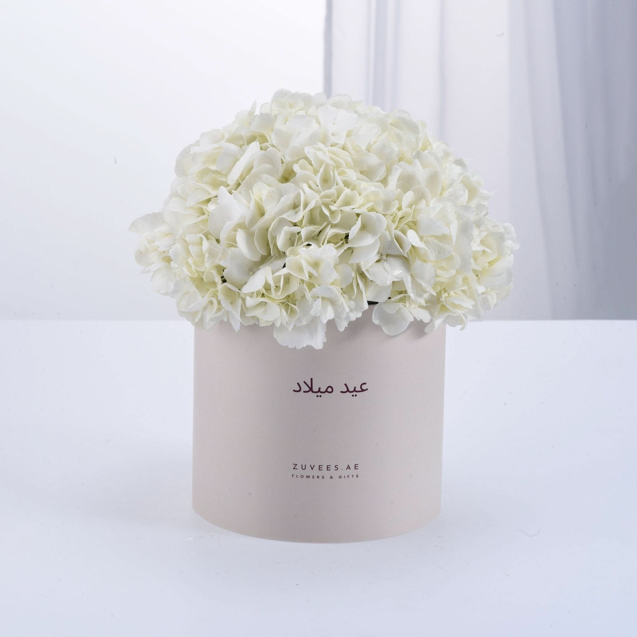 Pure Bliss Hydrangea Birthday Box - Zuvees.ae