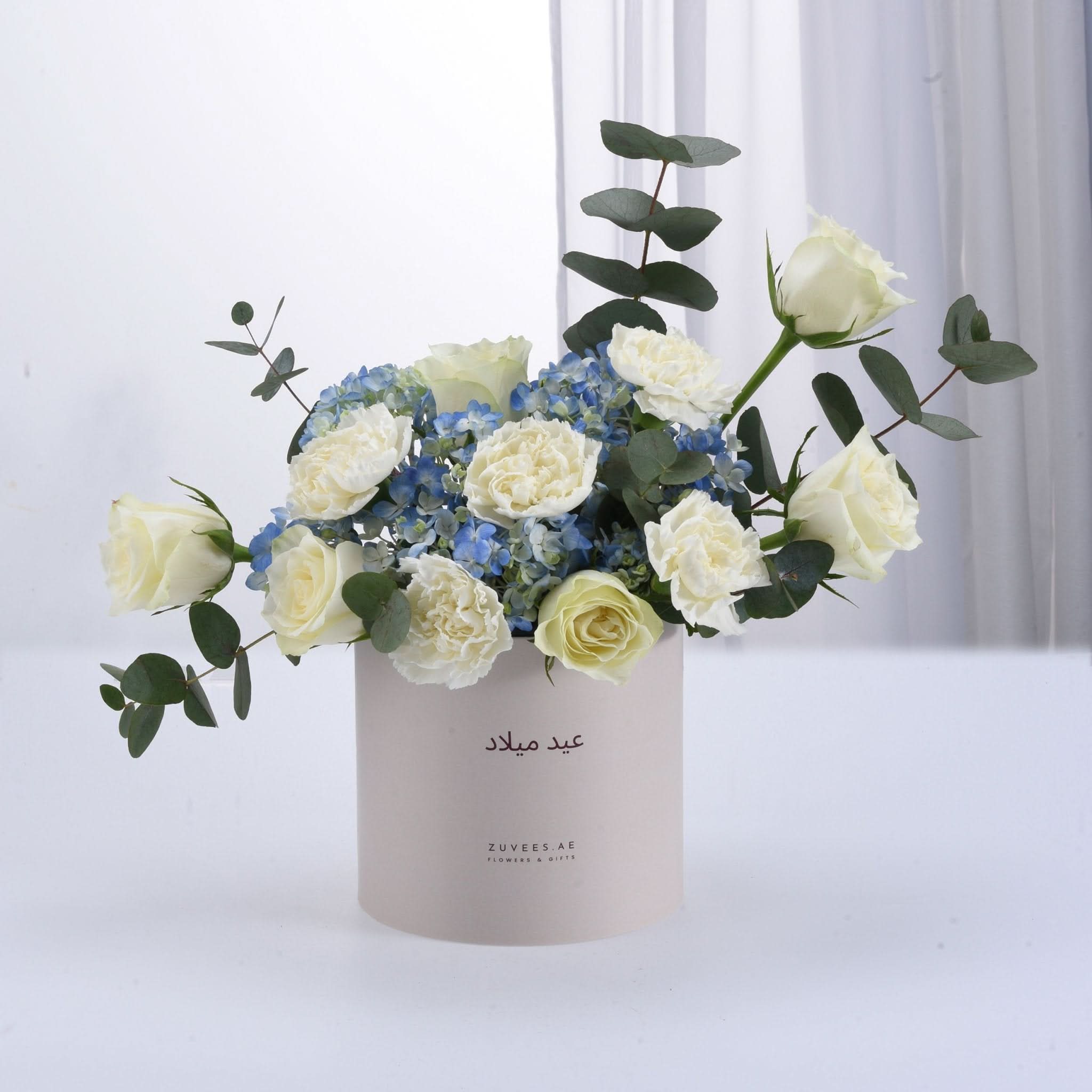 Serene Blue & White Birthday Bloom Box - Zuvees.ae
