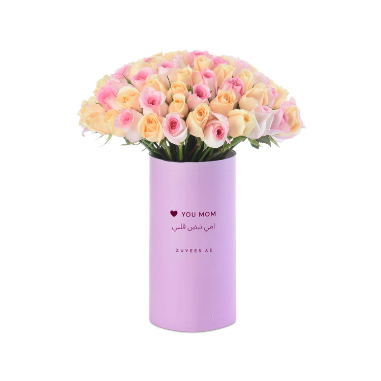 100 Honeyed Blush to Mom - Zuvees.ae