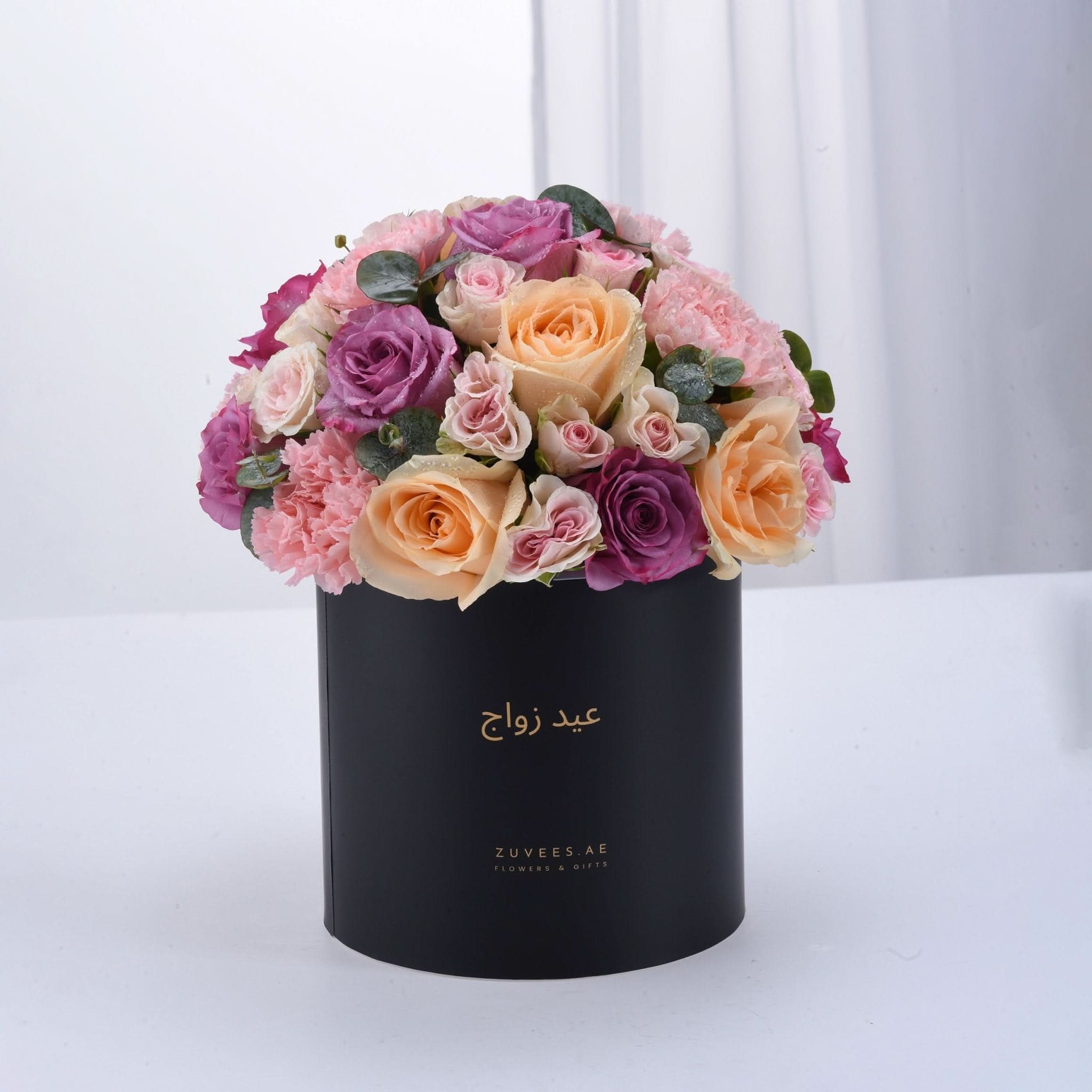 Blush & Lavender Anniversary Bloom Box - Zuvees.ae