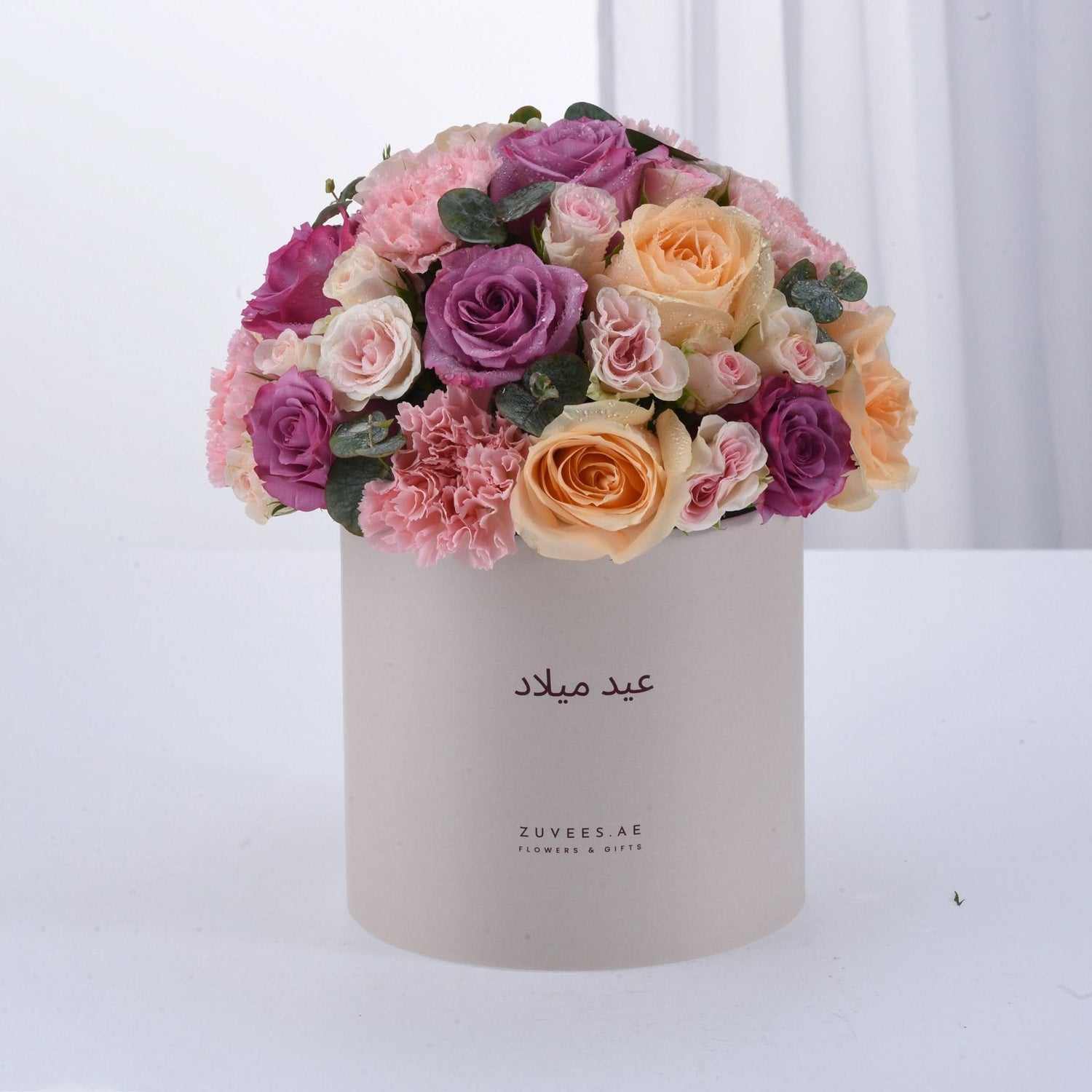 Blush & Lavender Birthday Bloom Box - Zuvees.ae
