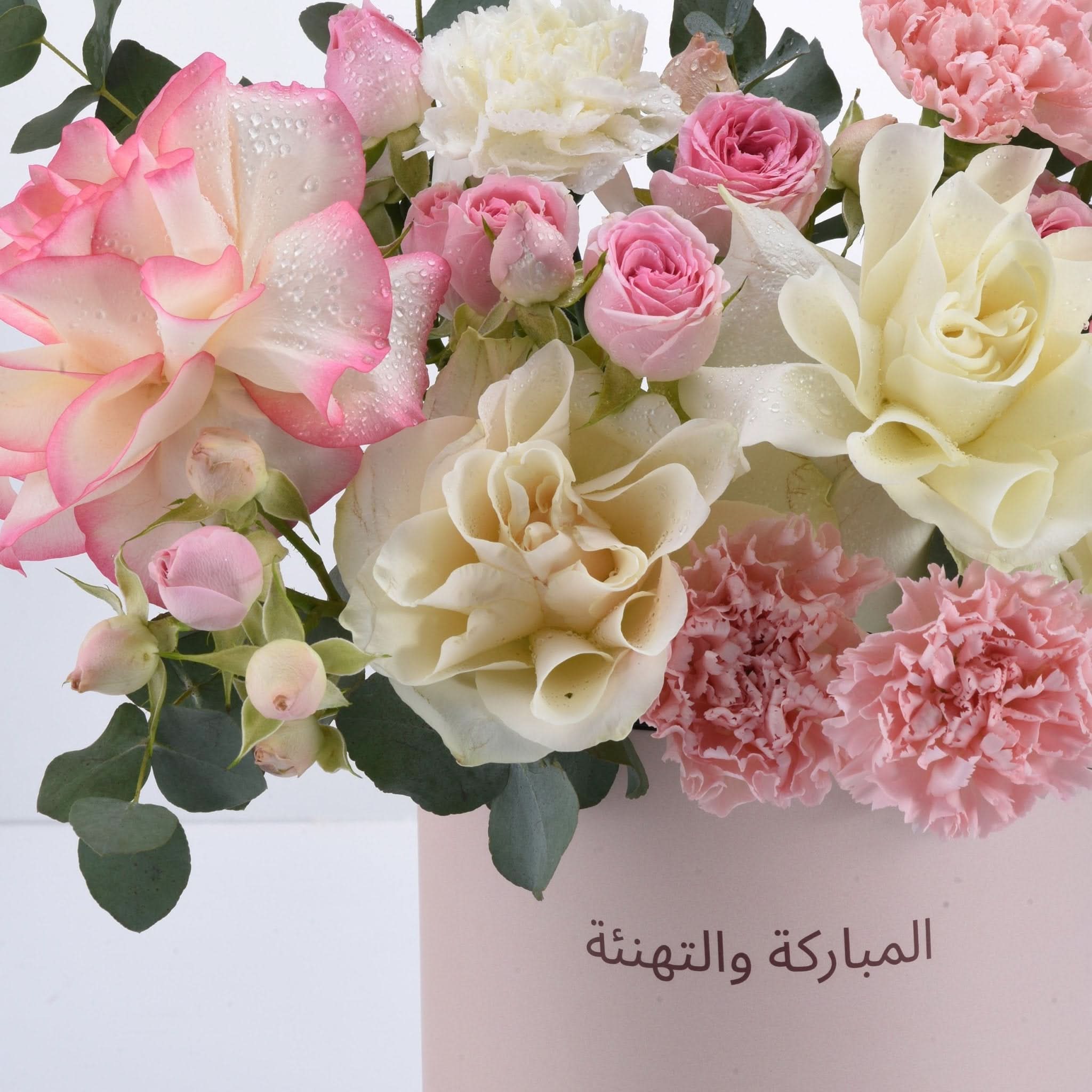 Blush Serenity Congratulations Bloom Box - Zuvees.ae