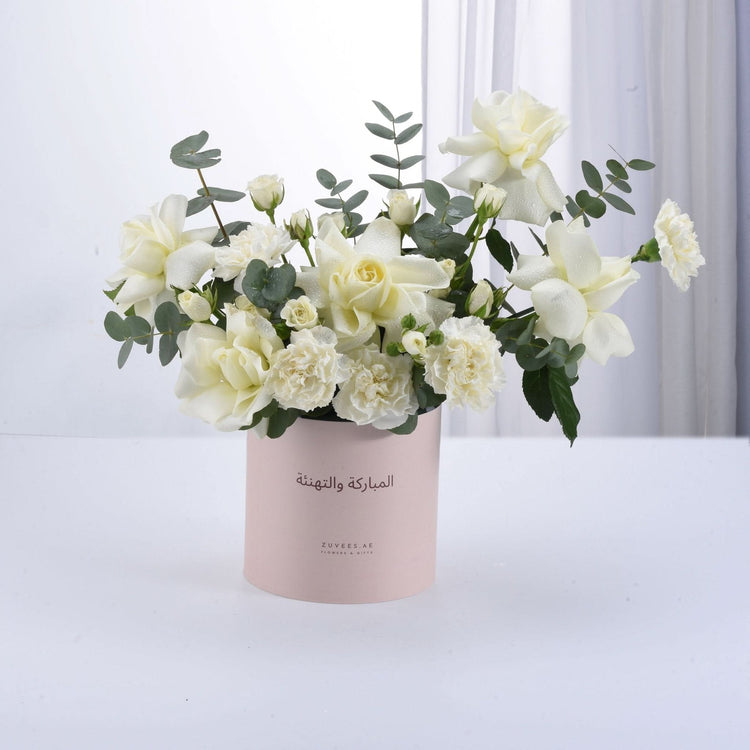 Etheral White Congratulations Bloom Box - Zuvees.ae