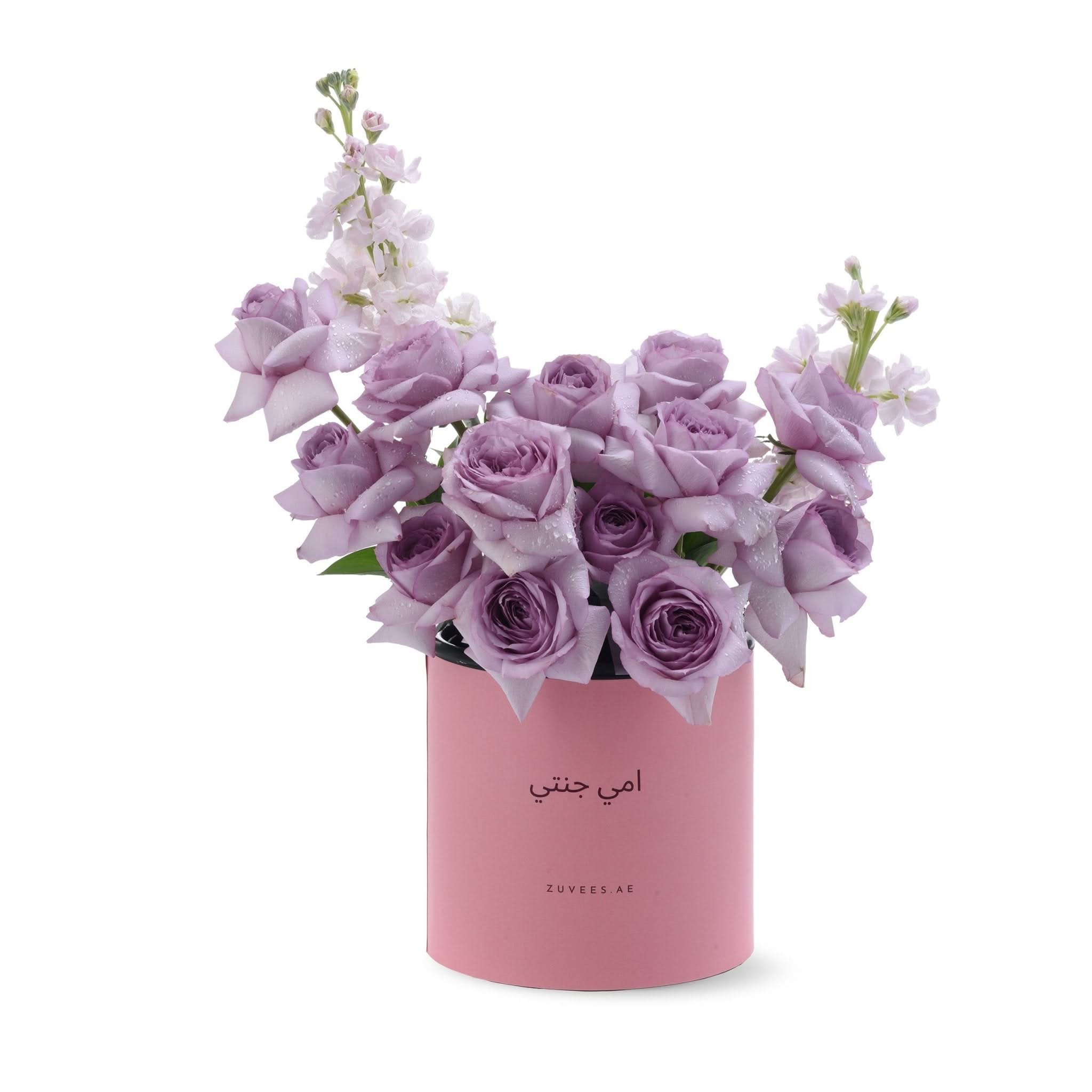 Lavender Bliss Mama Pink Bloom Box - Zuvees.ae