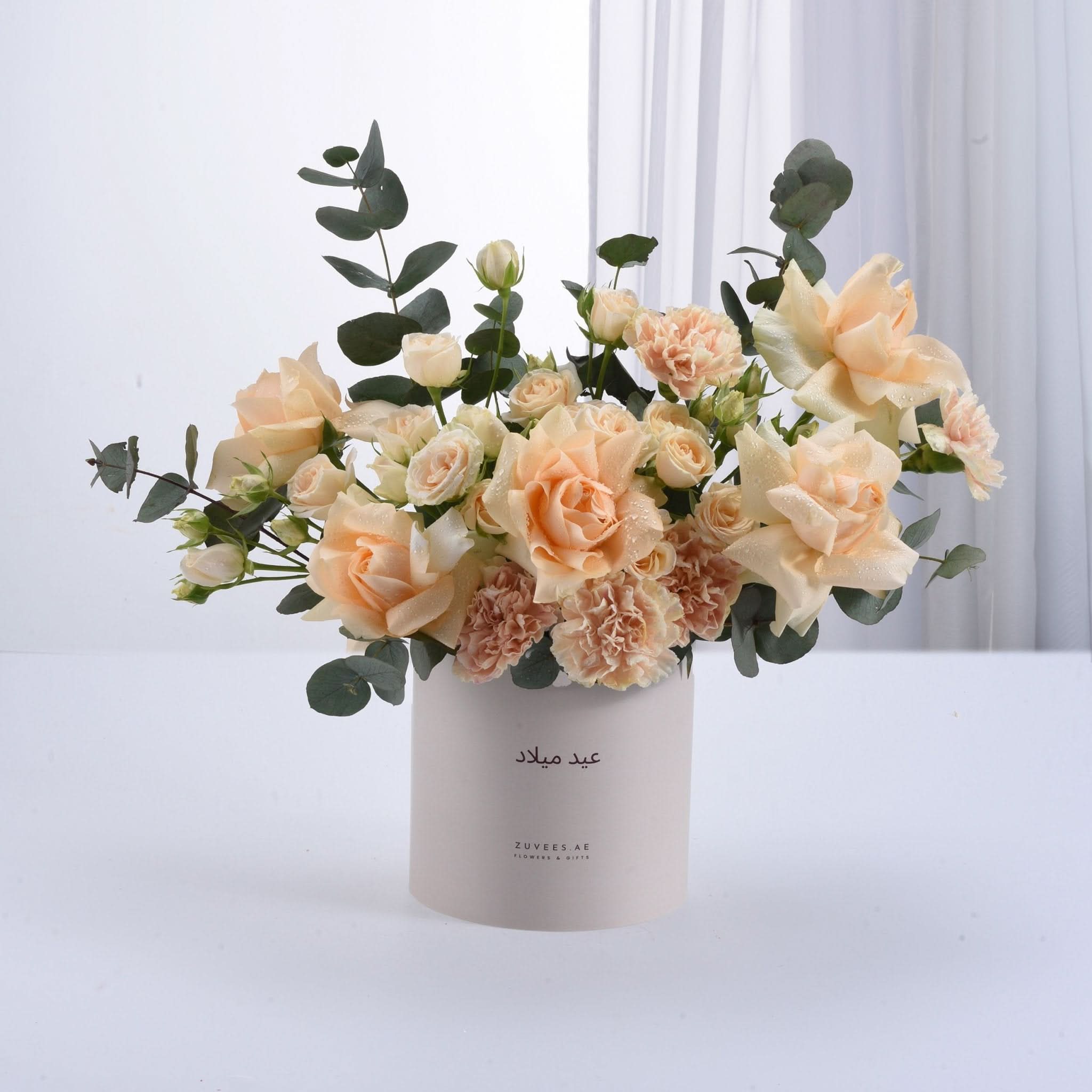 Peach Blossom Birthday Bloom Box & Cake Combo - Zuvees.ae