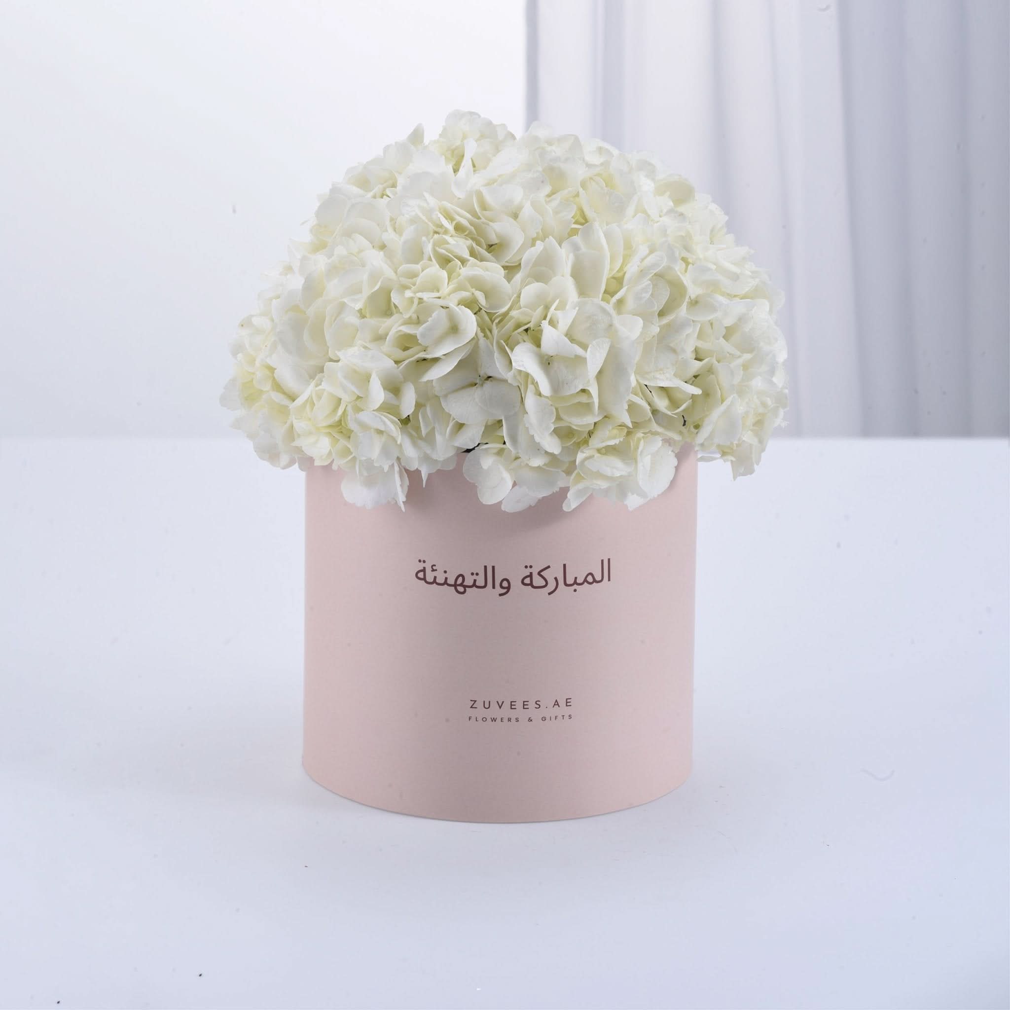 Pure Serenity Congratulations Bloom Box - Zuvees.ae