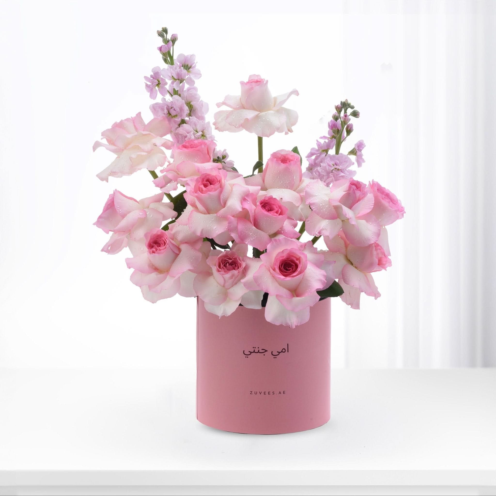 Rosy Embrace Mama Pink Bloom Box - Zuvees.ae