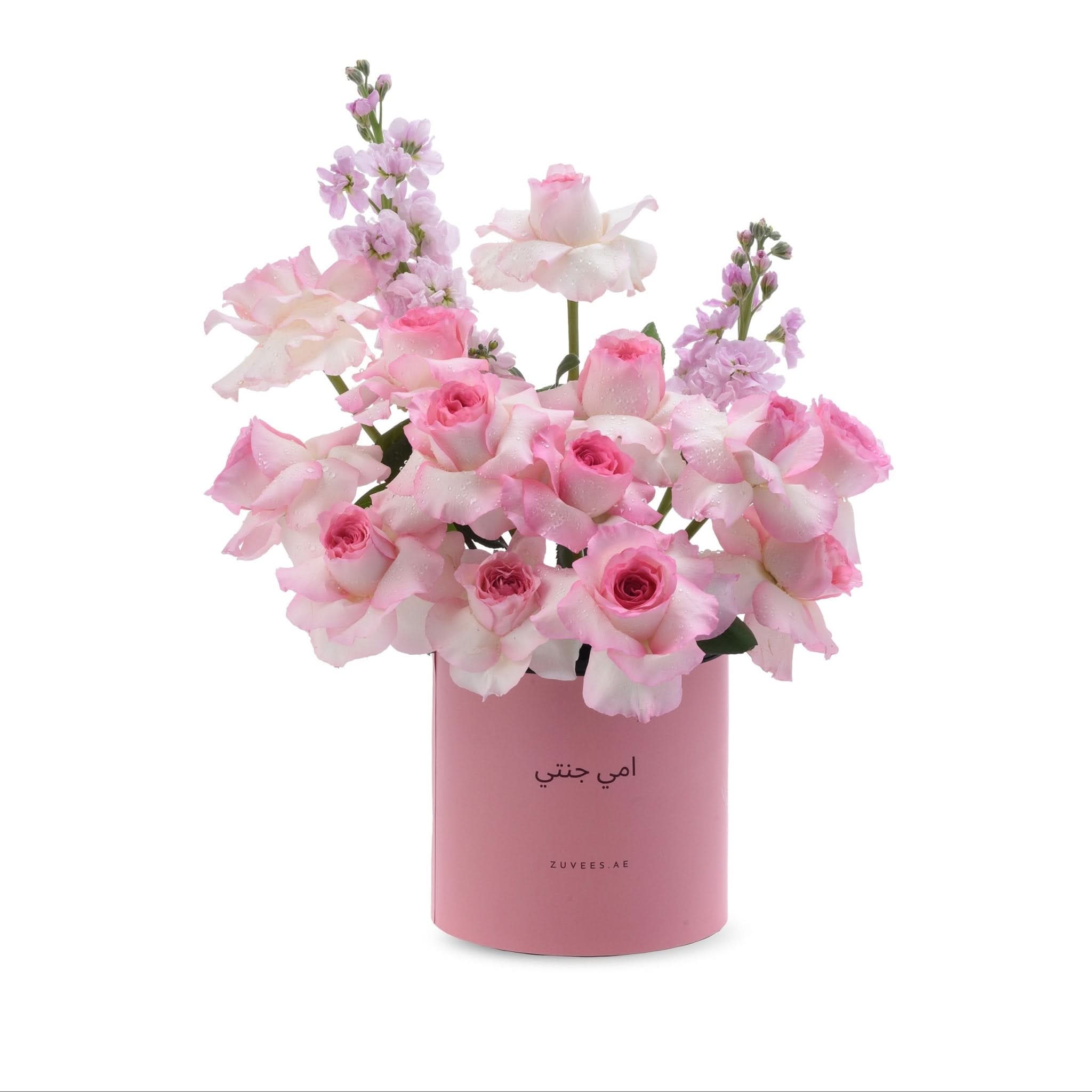 Rosy Embrace Mama Pink Bloom Box - Zuvees.ae