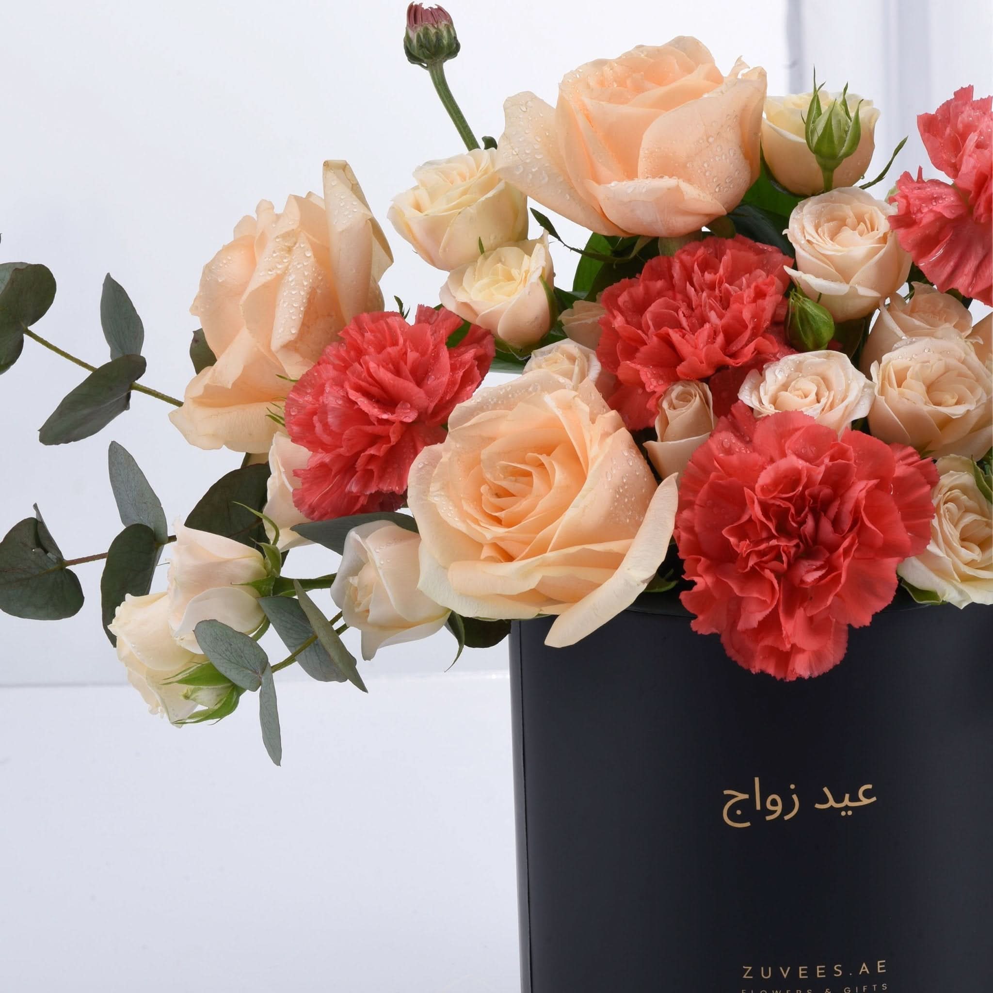 Sunset Bliss Anniversary Bloom Box - Zuvees.ae