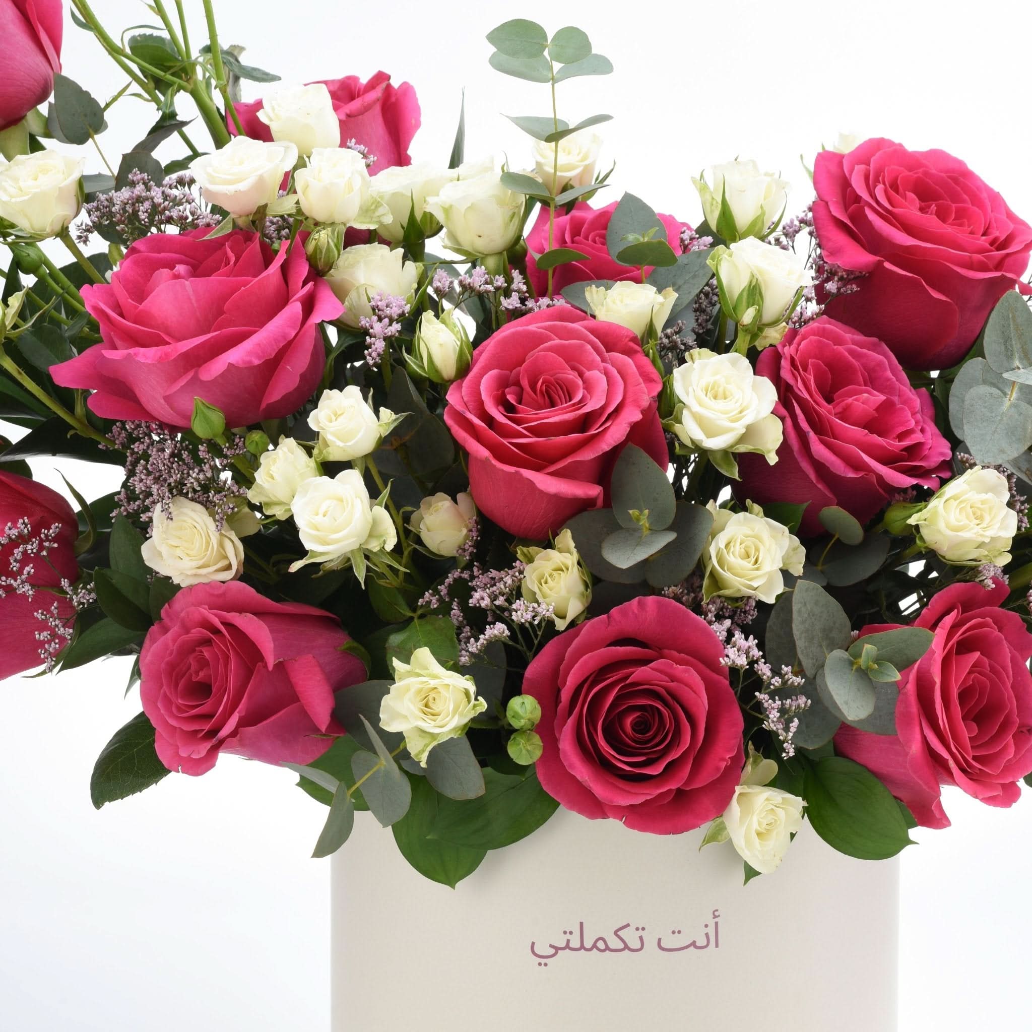 Fifteen Shades of Pink - Zuvees.ae