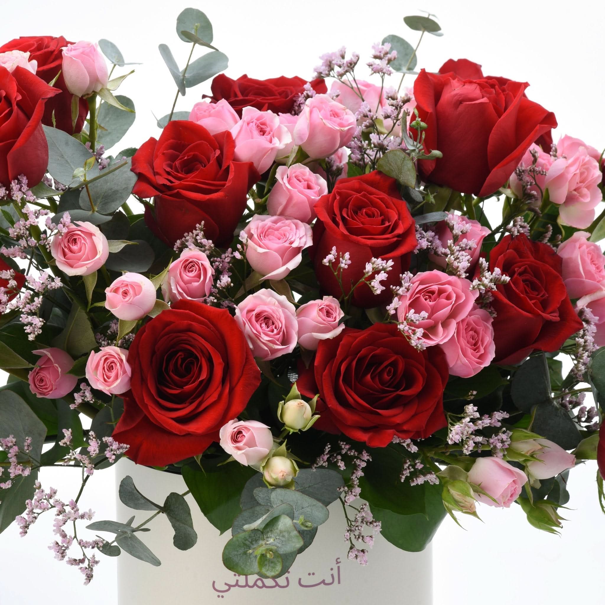 Pink Majesty - Zuvees.ae