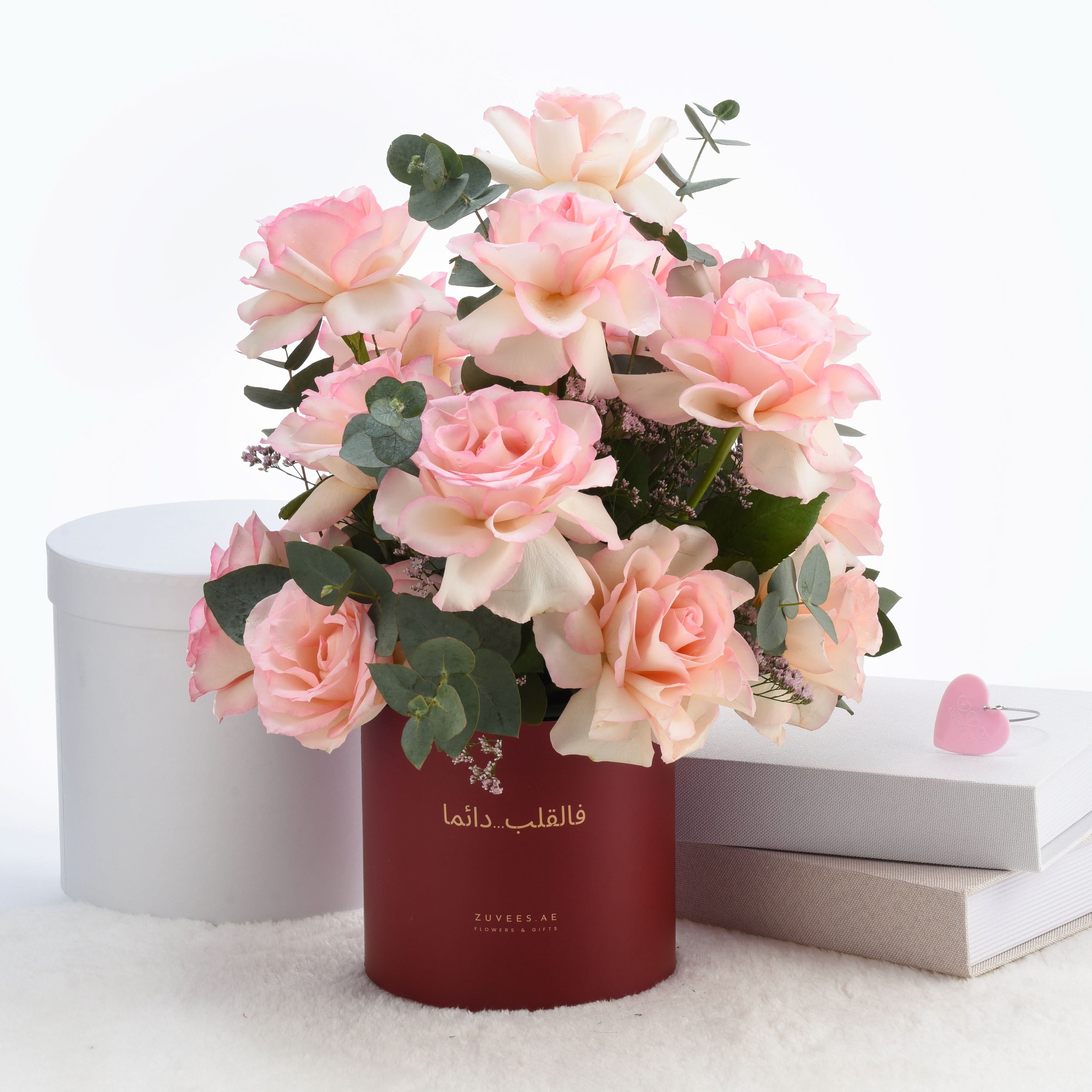 Forever Yours - Zuvees.ae