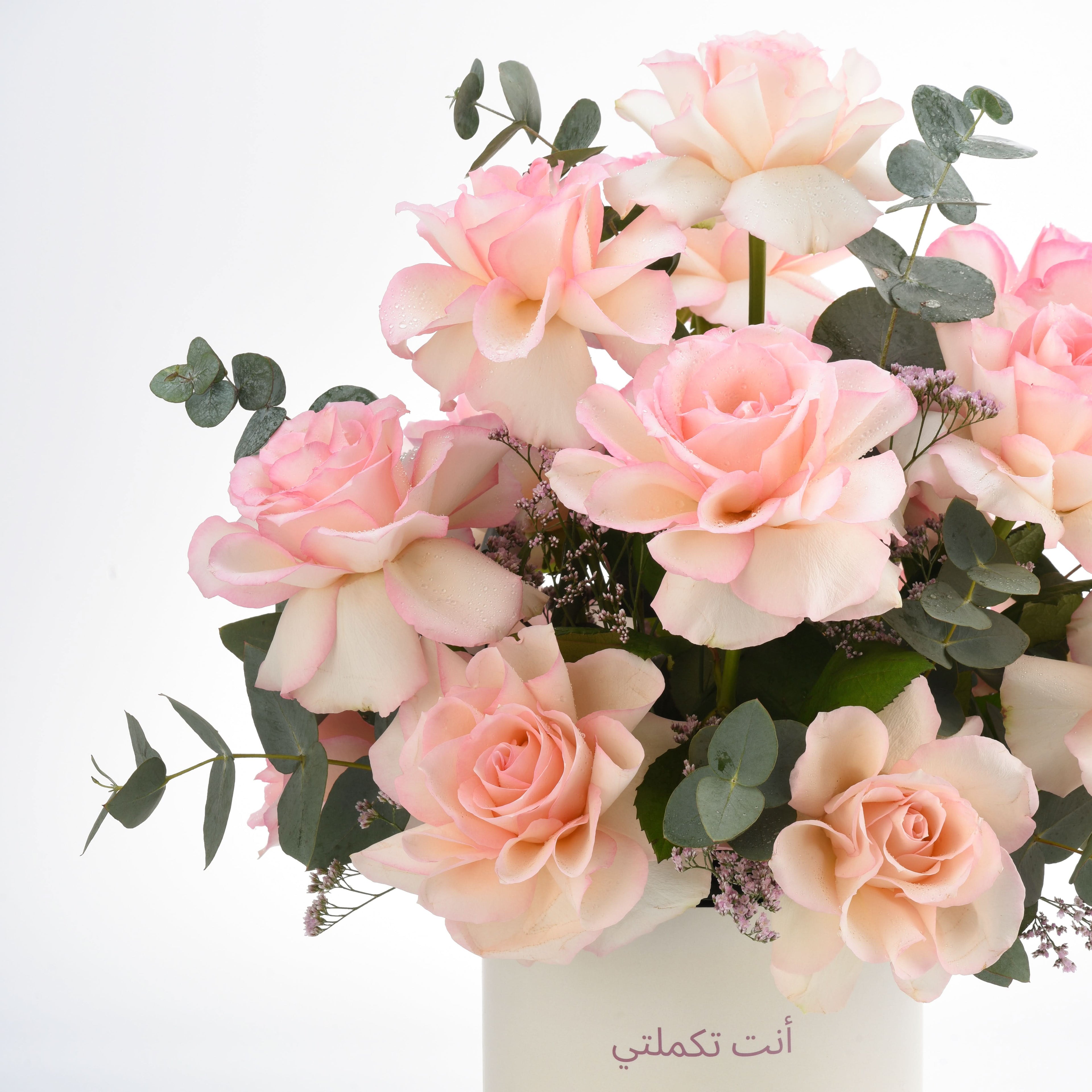 Forever Yours - Zuvees.ae