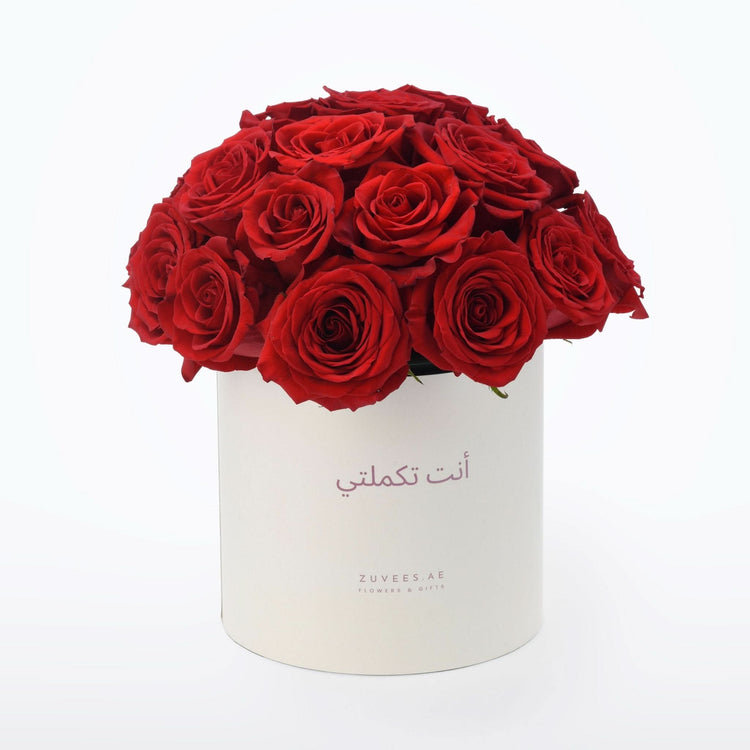 Timeless Love - Zuvees.ae