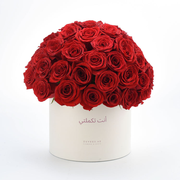 Timeless Love - Zuvees.ae