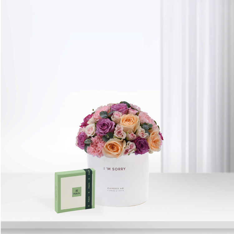 Elegant "I&