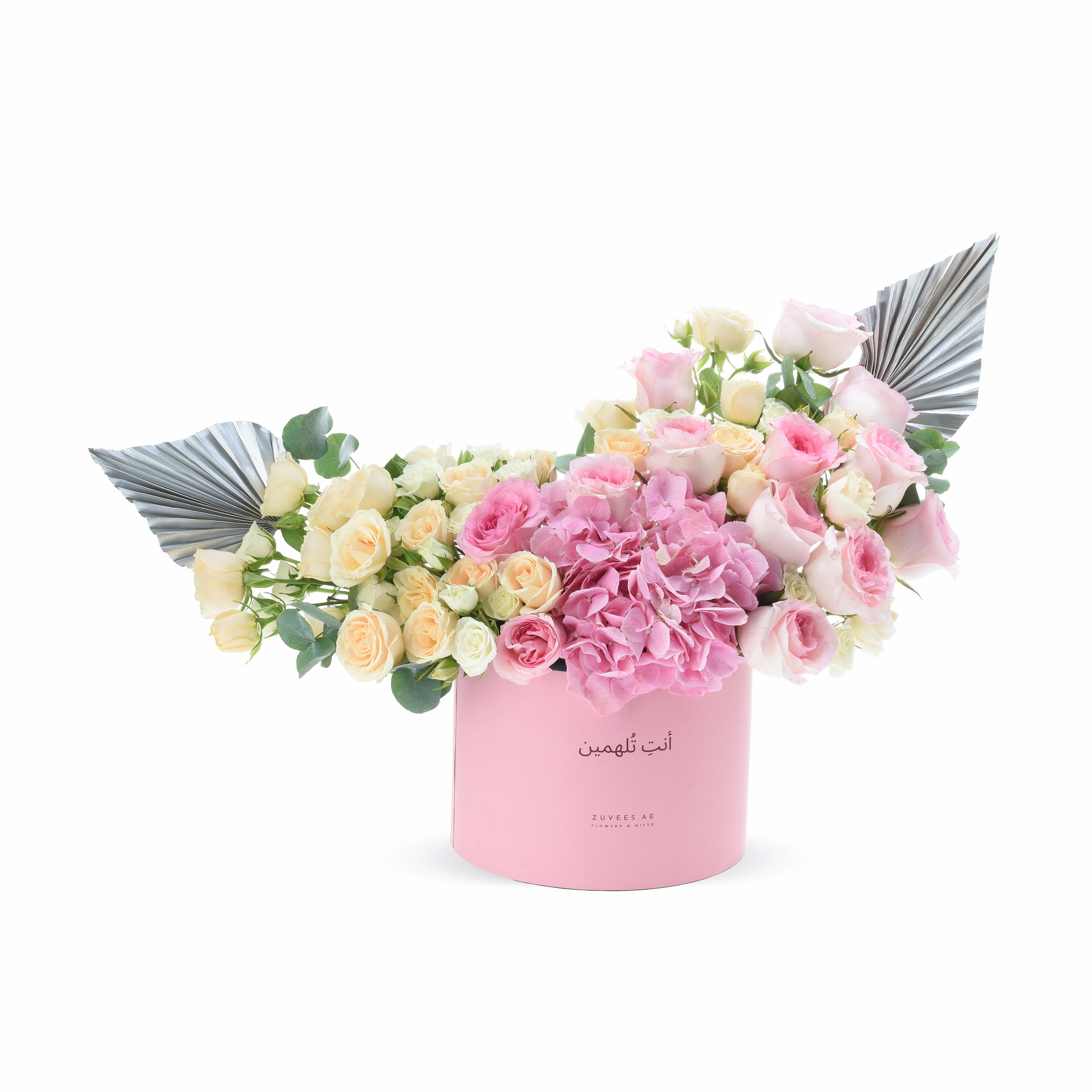 Heirloom in Bloom Inspire Box