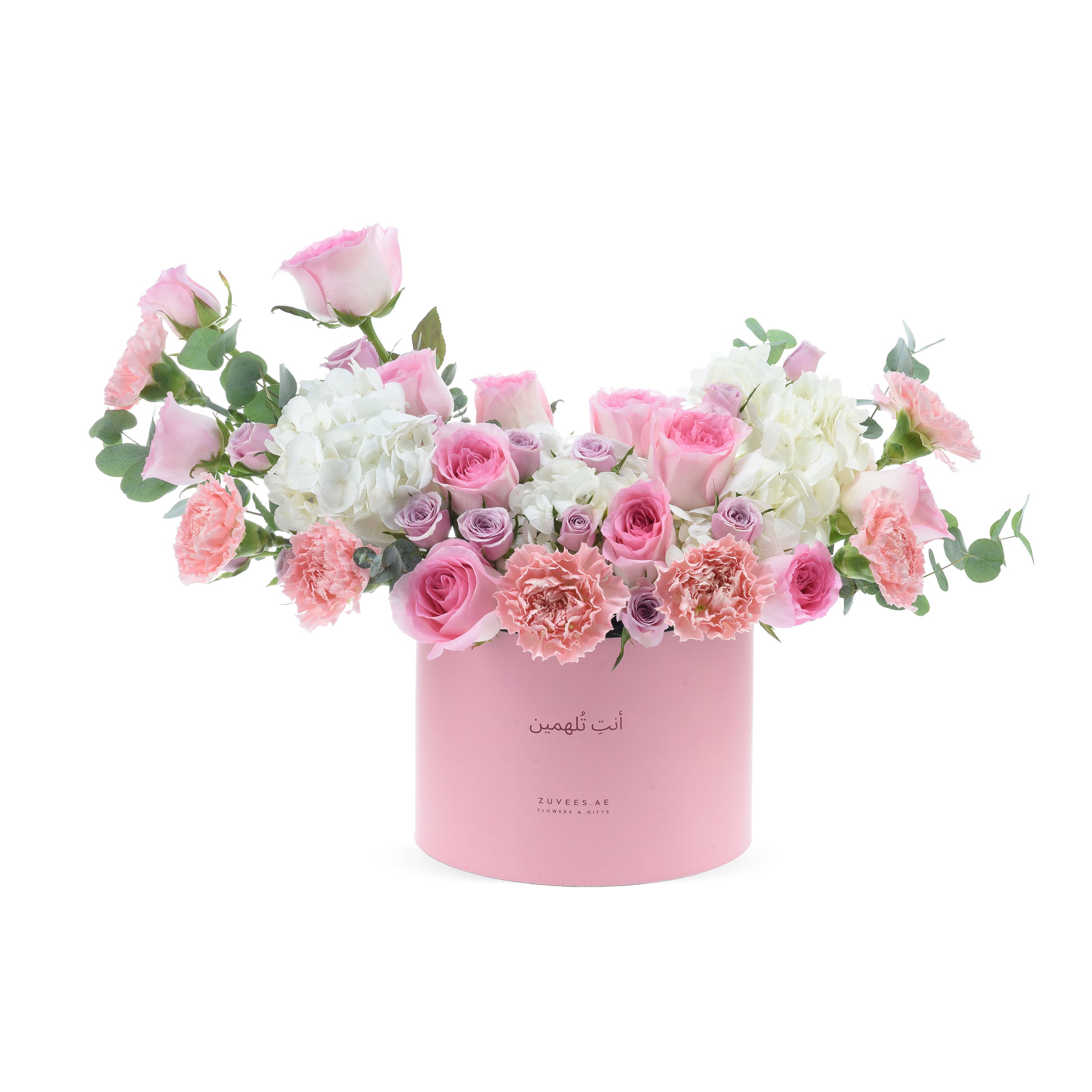 Elysian Bloom Inspire Box