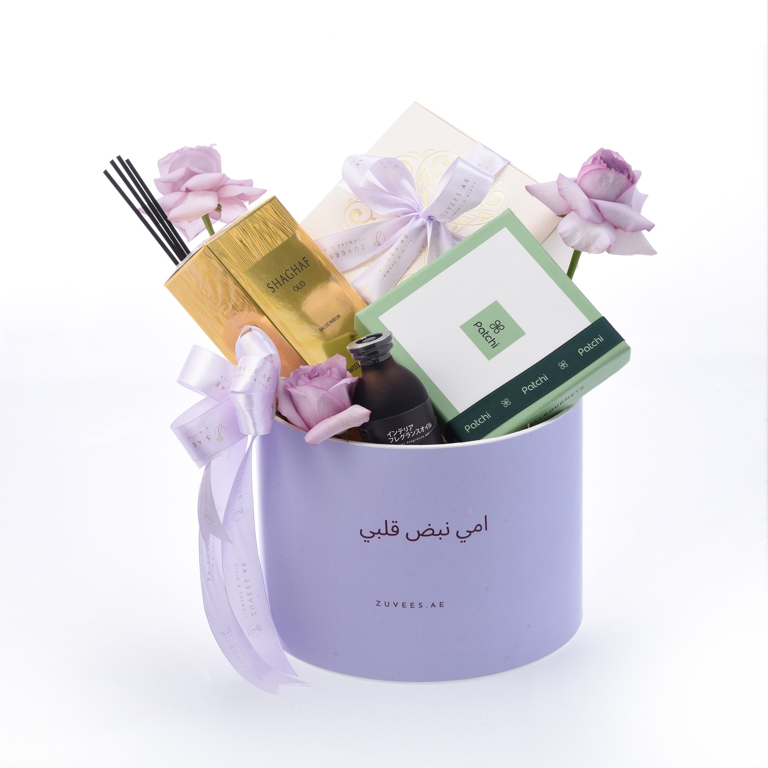 Mama Indulgence & Aroma Kit