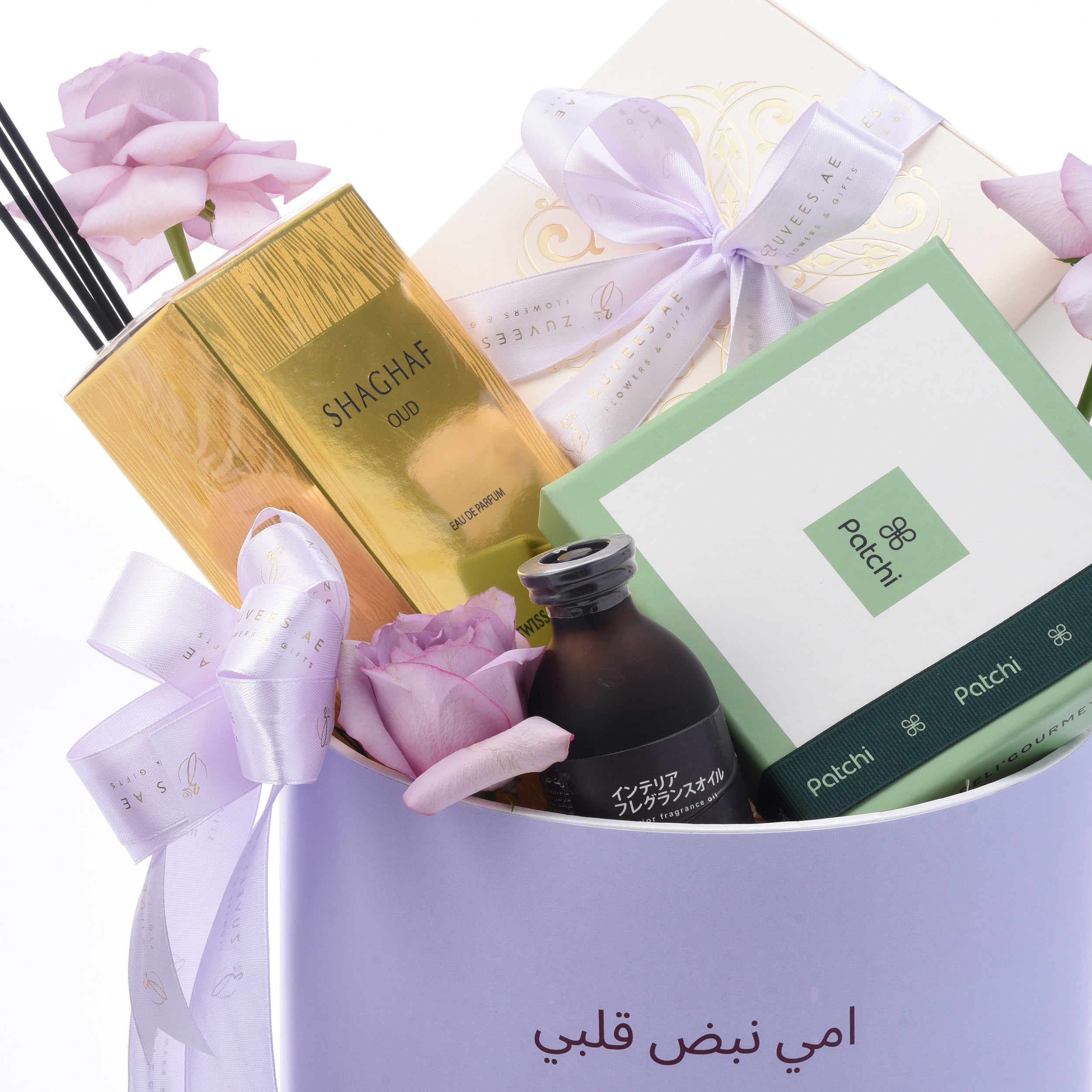 Mama Indulgence & Aroma Kit