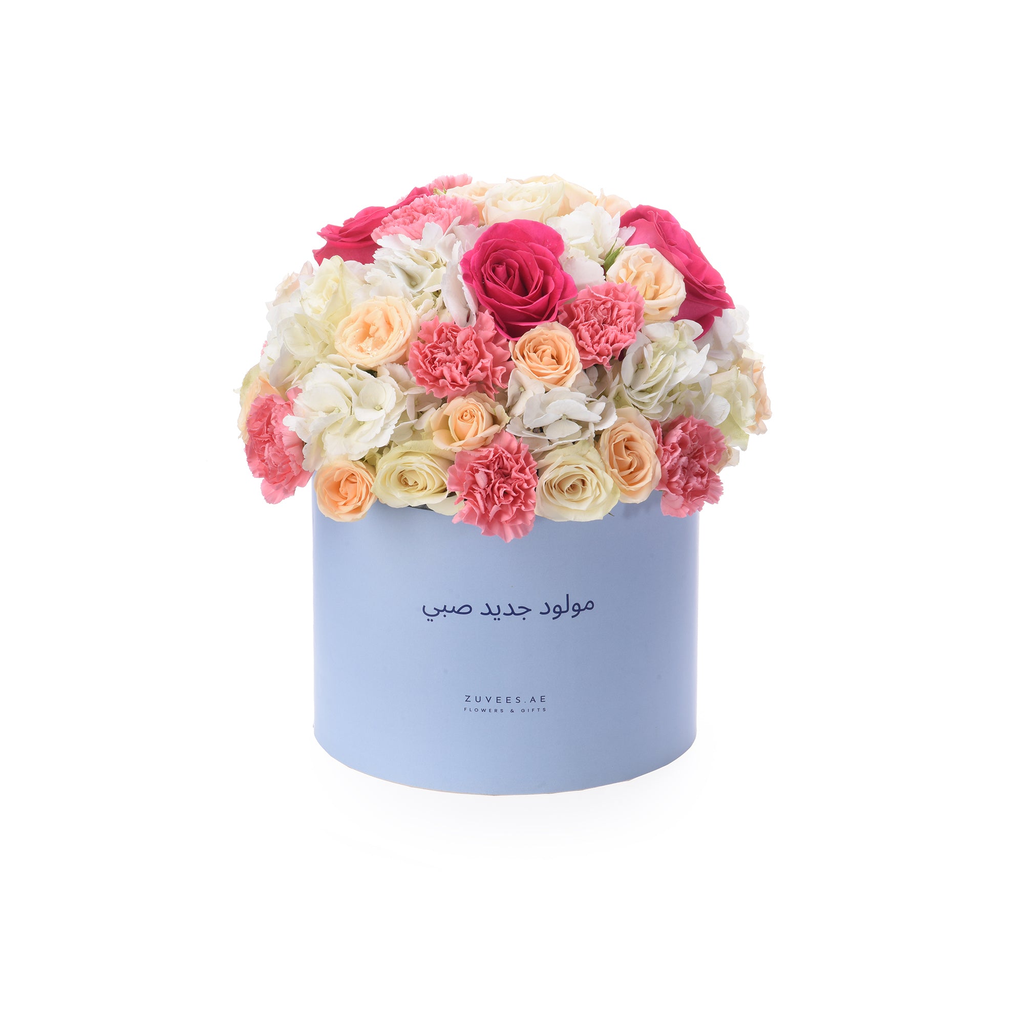 Pastel pink, peach, and white blooms in a light blue box with Arabic “Newborn” text.