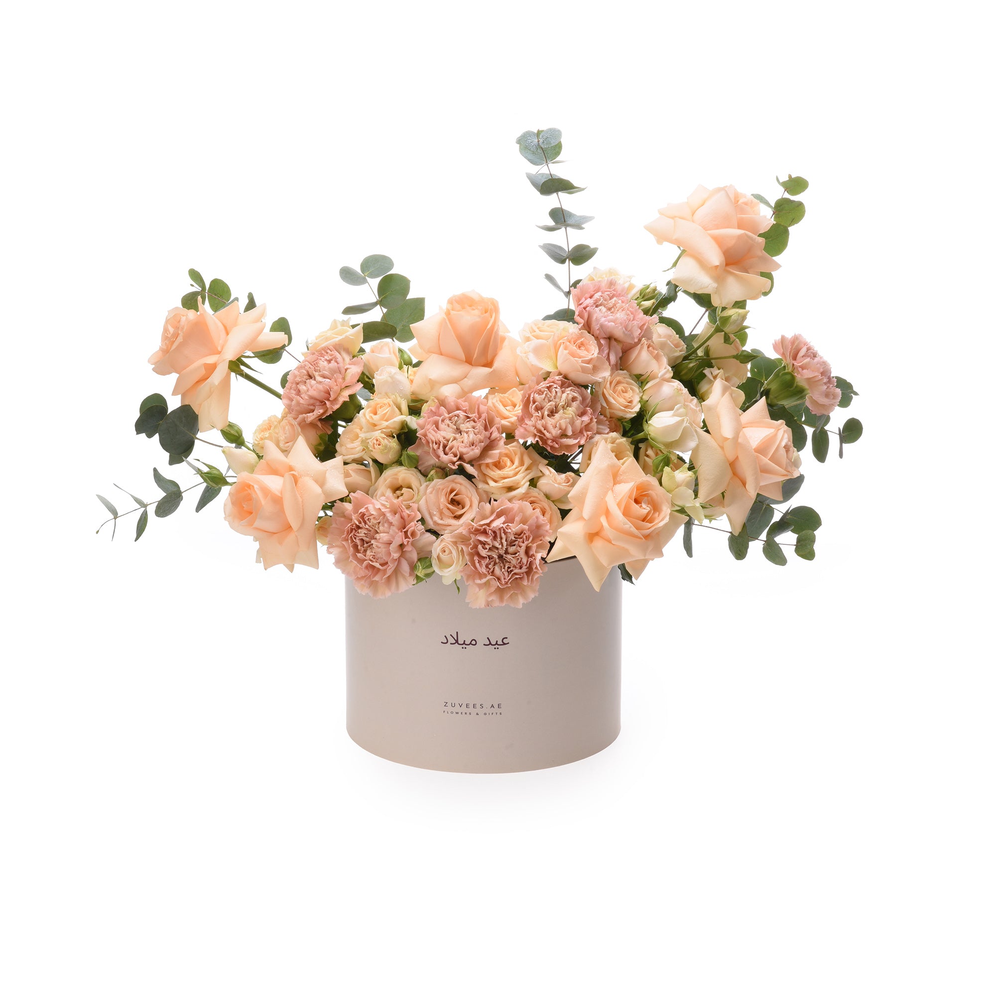 Peach Blossom Birthday Bloom Box