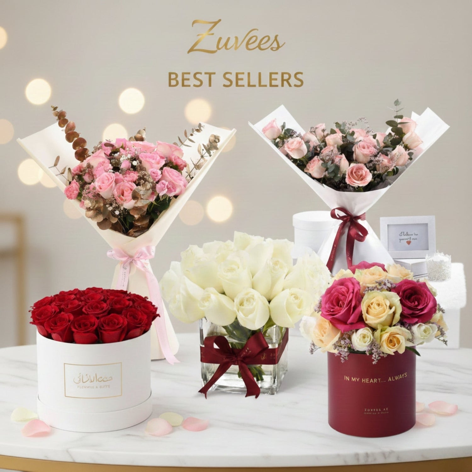 Best Sellers