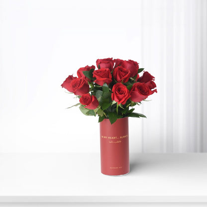 15 Red Roses In Red Vase - Zuvees.ae