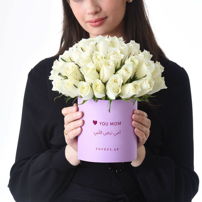 51 Celestial Roses Love Vase - Zuvees.ae