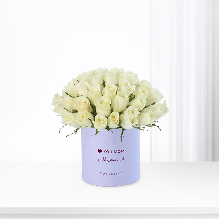 51 Celestial Roses Vase To Mom - Zuvees.ae