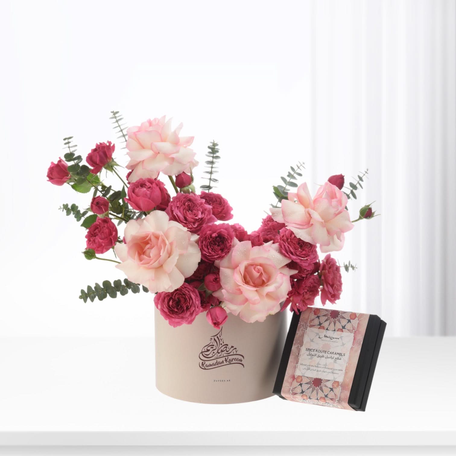 Arabesque Blush Rosette Ramadan Indulgence Combo - Zuvees.ae
