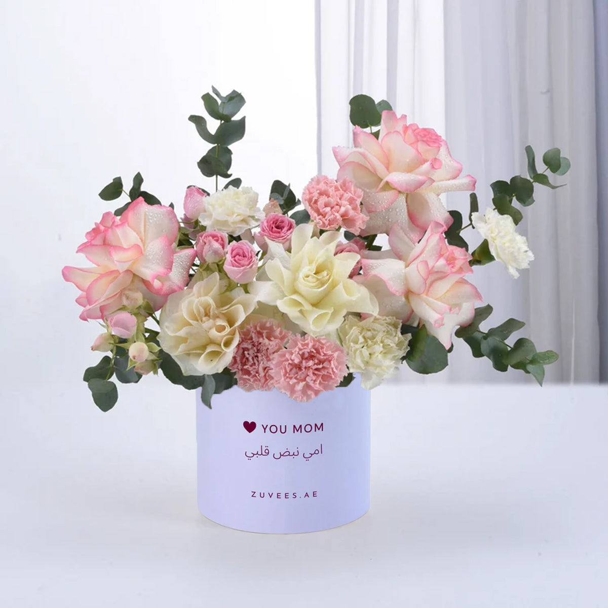 Blush Serenity Blue Box To Mom - Zuvees.ae