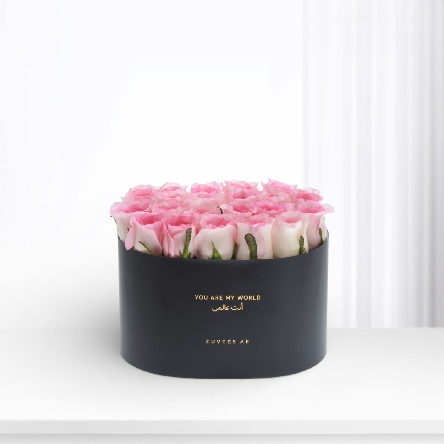 Blush at Twilight Box - Zuvees.ae